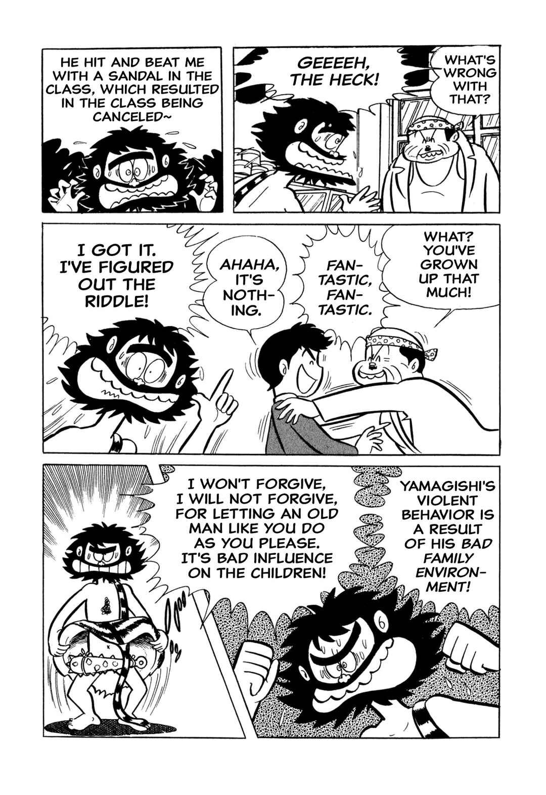 Page 24 Chapter 36 Shameless School
