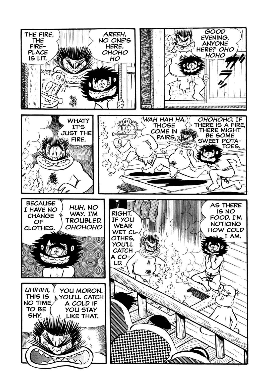 Page 11 Chapter 14 Shameless School