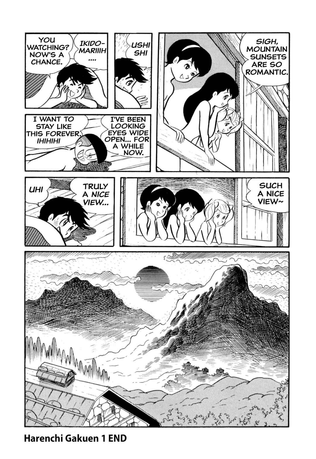 Page 21 Chapter 14 Shameless School