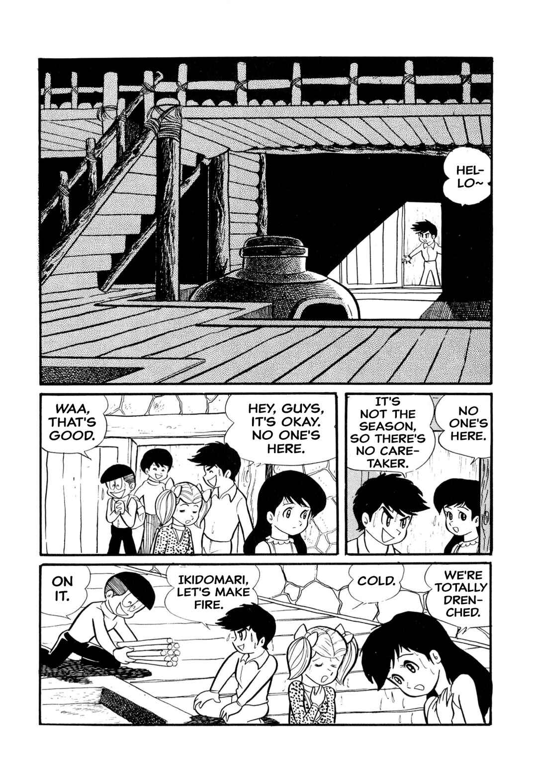 Page 4 Chapter 14 Shameless School