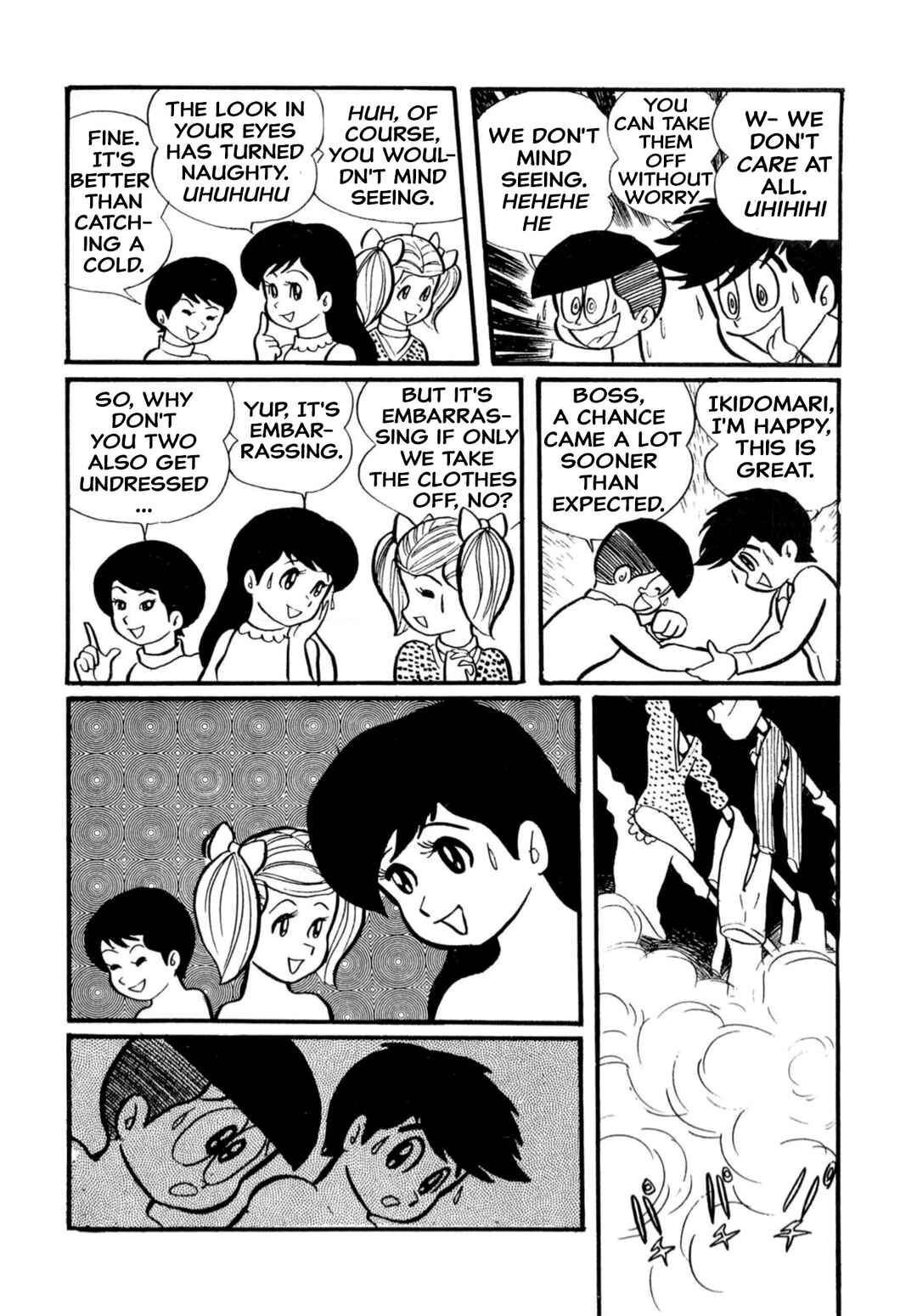 Page 6 Chapter 14 Shameless School