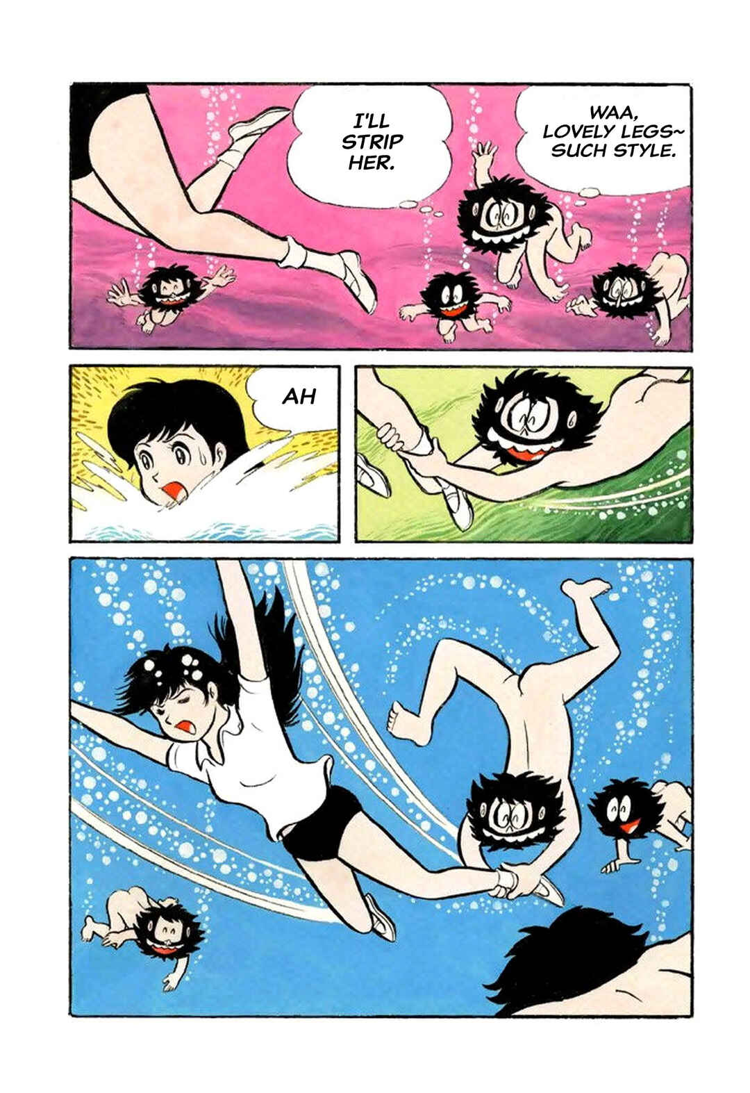 Page 5 Chapter 44 Shameless School