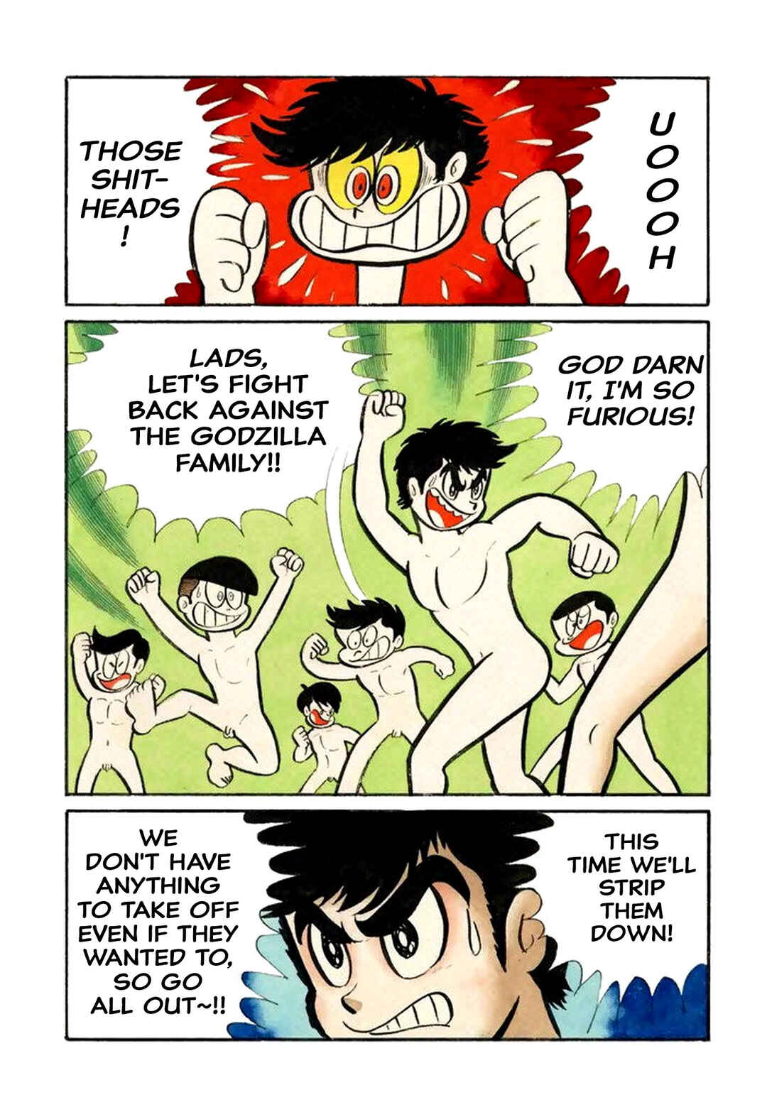 Page 6 Chapter 44 Shameless School