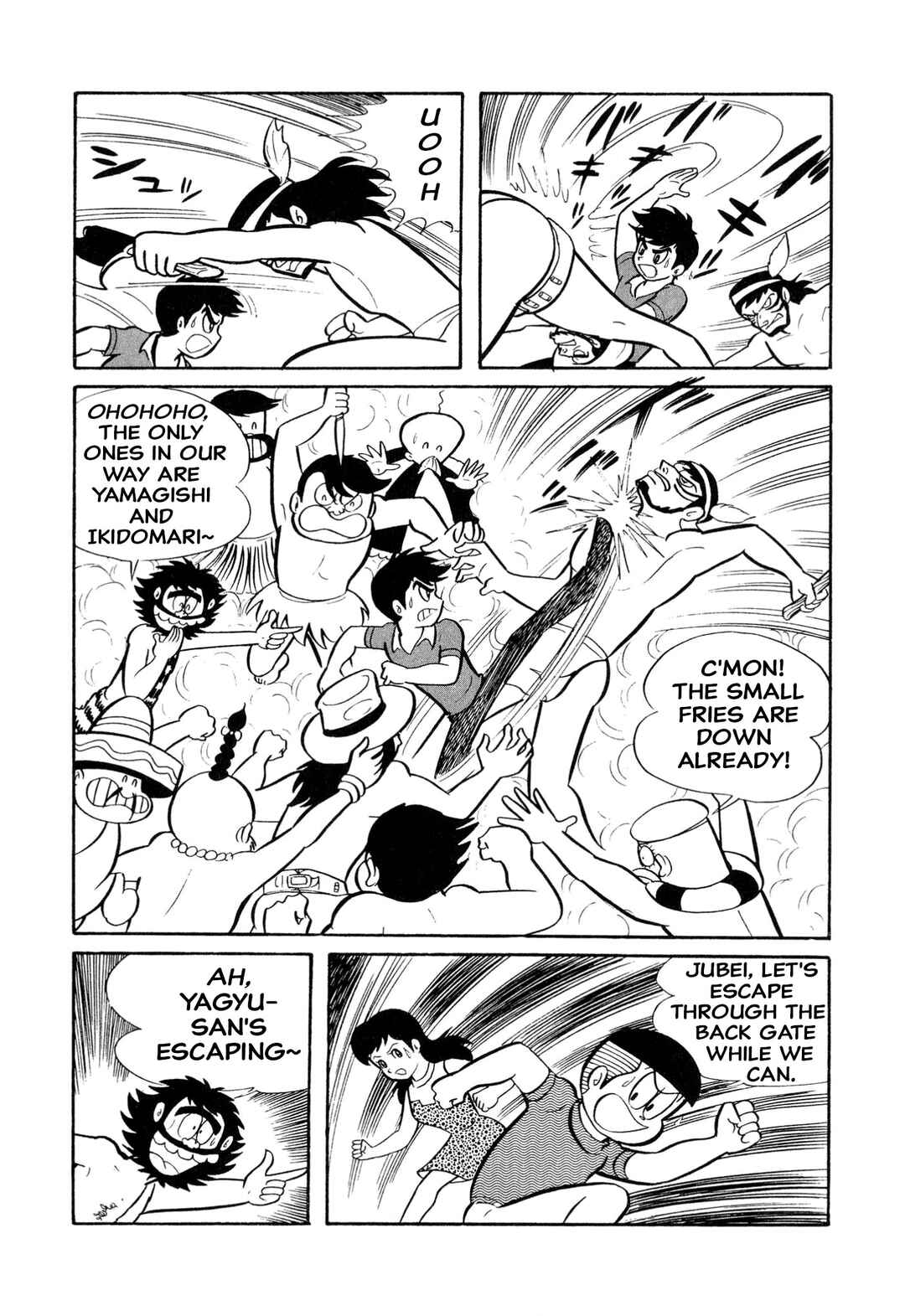 Page 3 Chapter 23 Shameless School