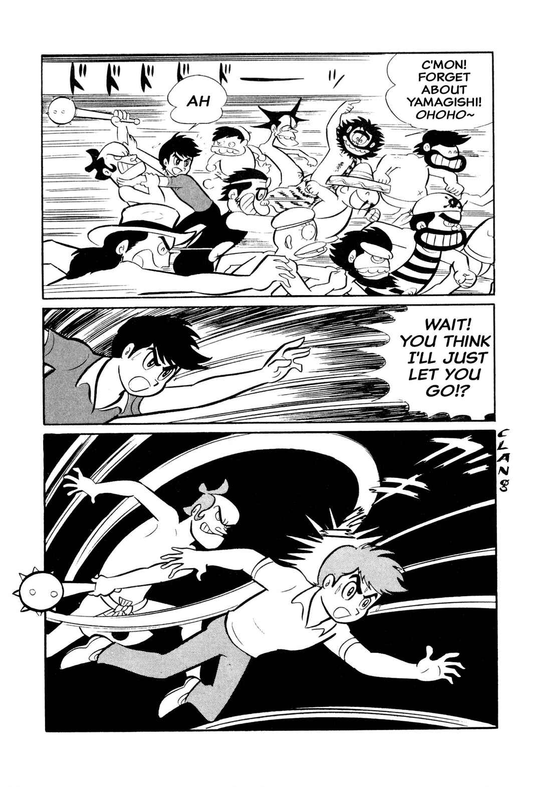 Page 4 Chapter 23 Shameless School