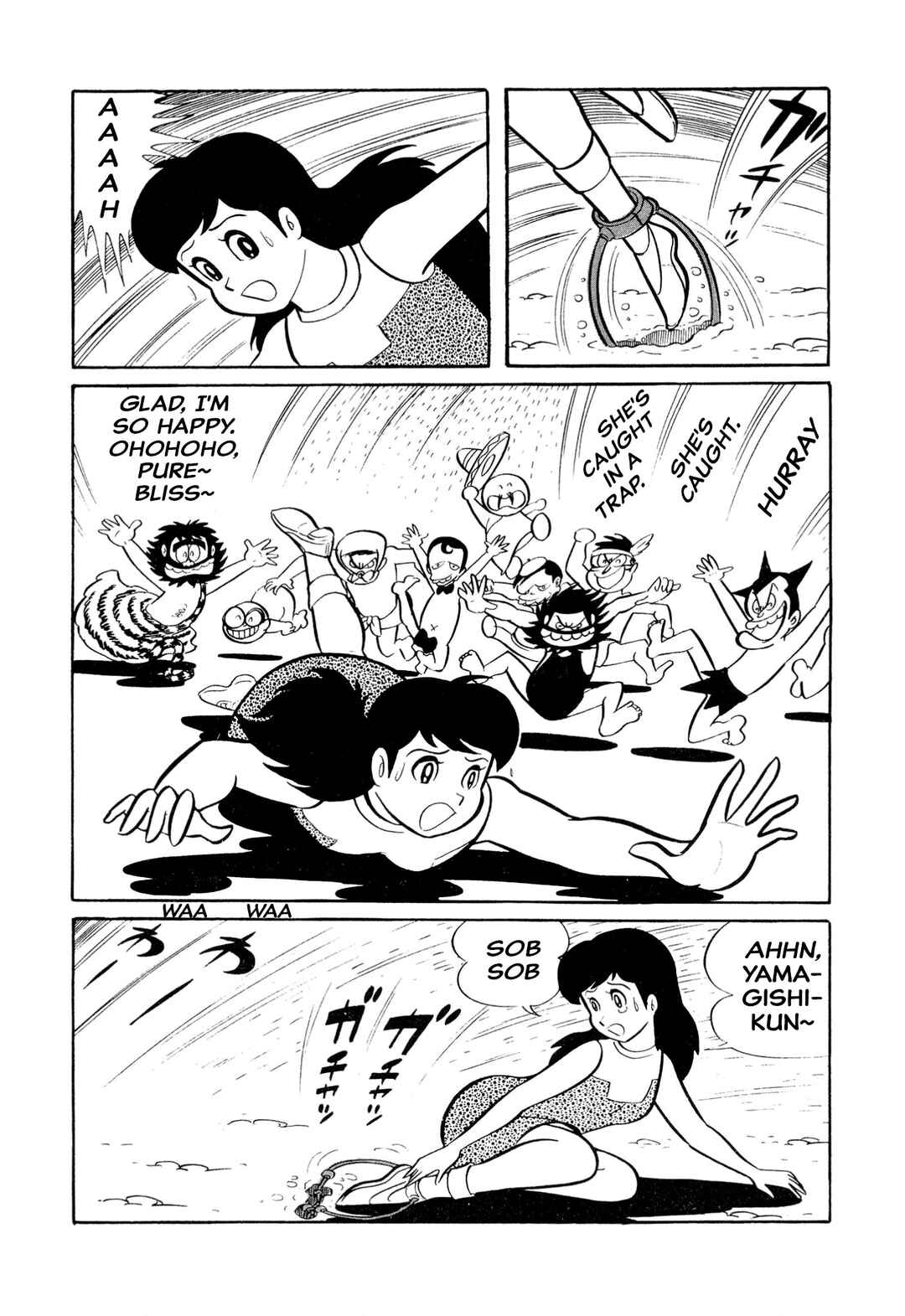 Page 8 Chapter 23 Shameless School