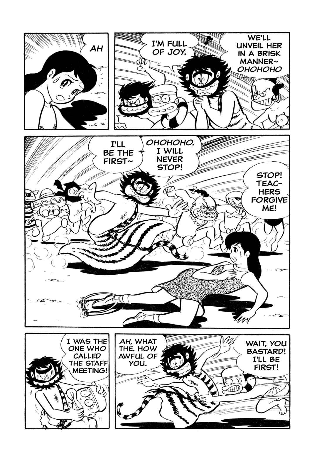 Page 9 Chapter 23 Shameless School