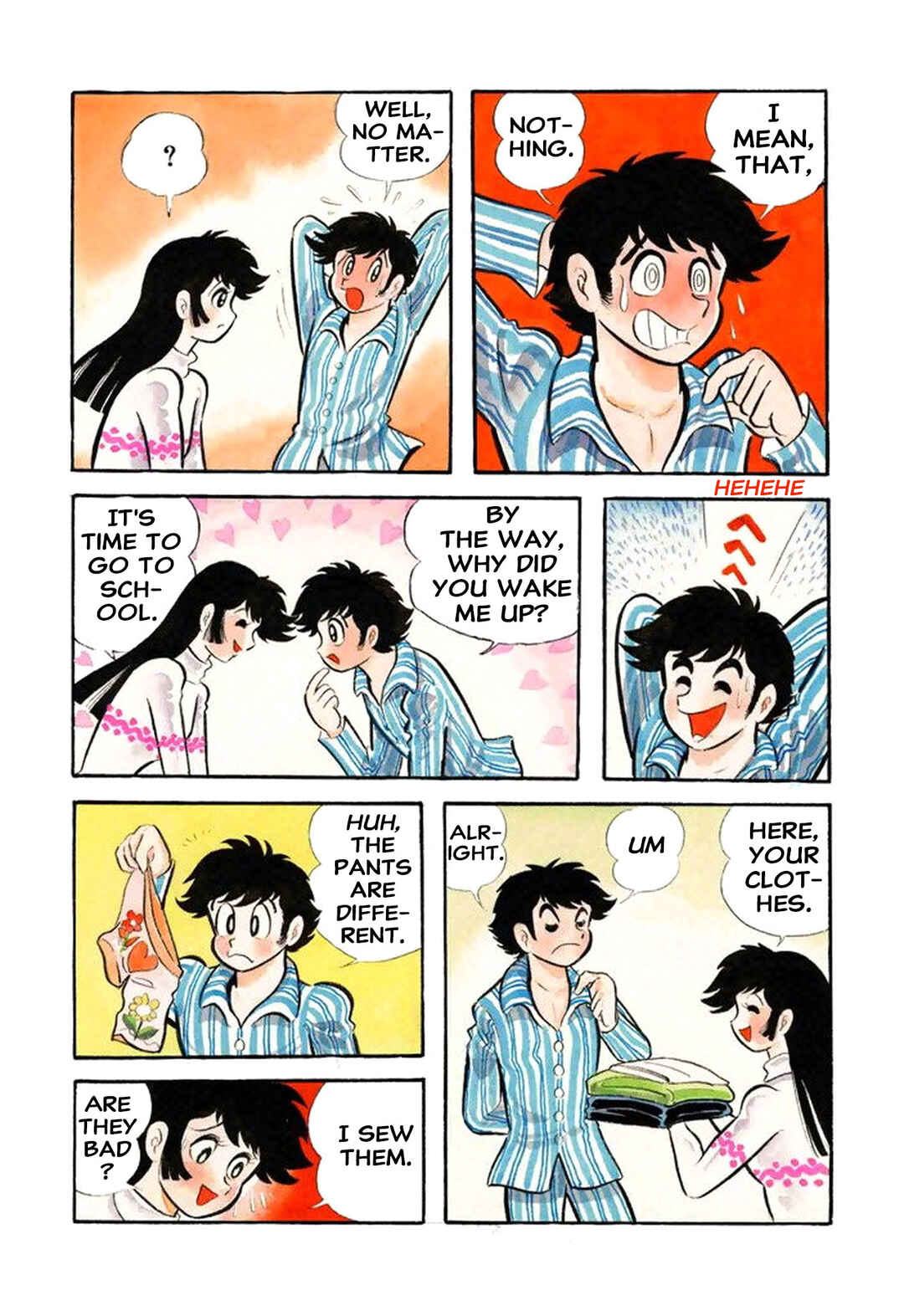 Page 17 Chapter 52 Shameless School