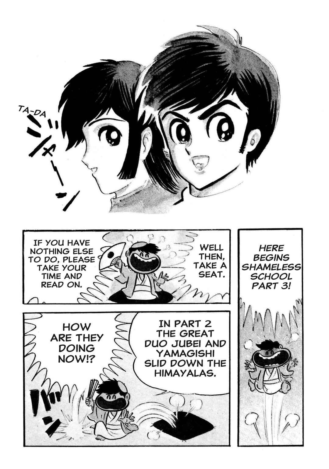 Page 8 Chapter 52 Shameless School