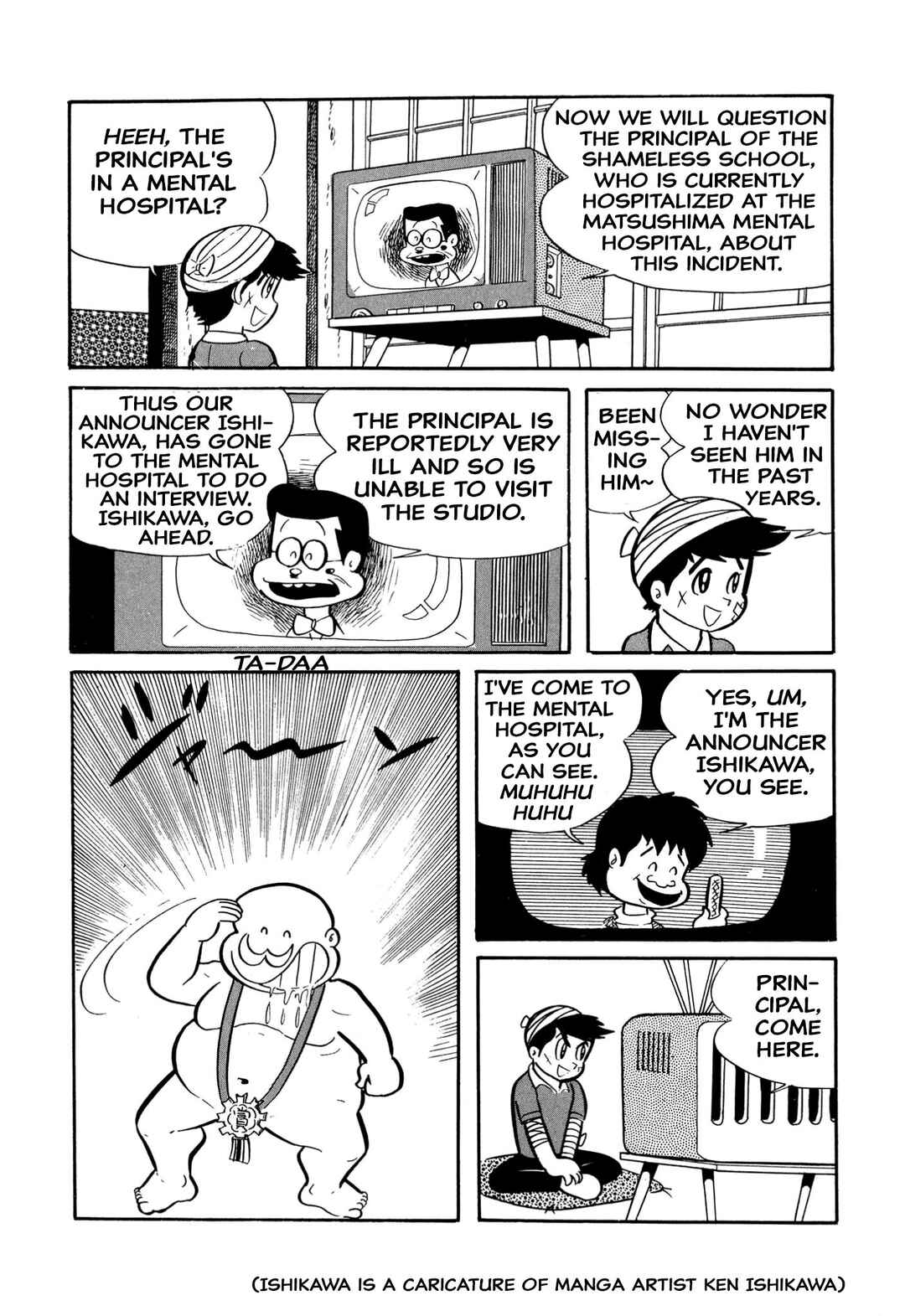 Page 9 Chapter 19 Shameless School