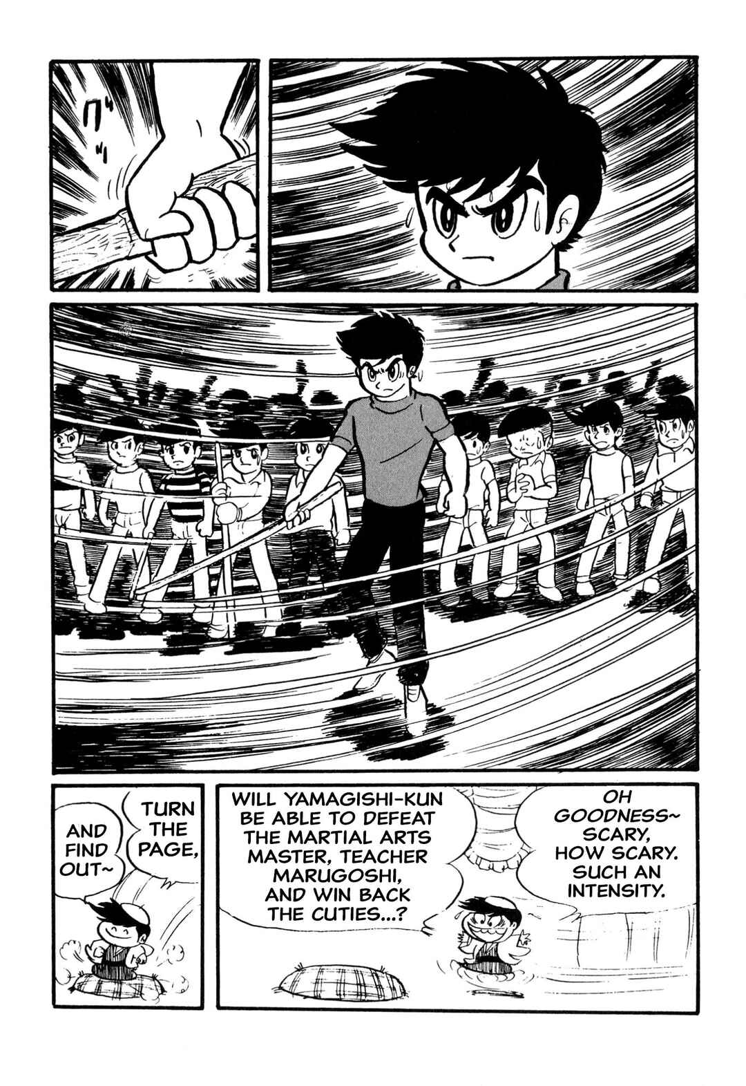 Page 13 Chapter 18 Shameless School
