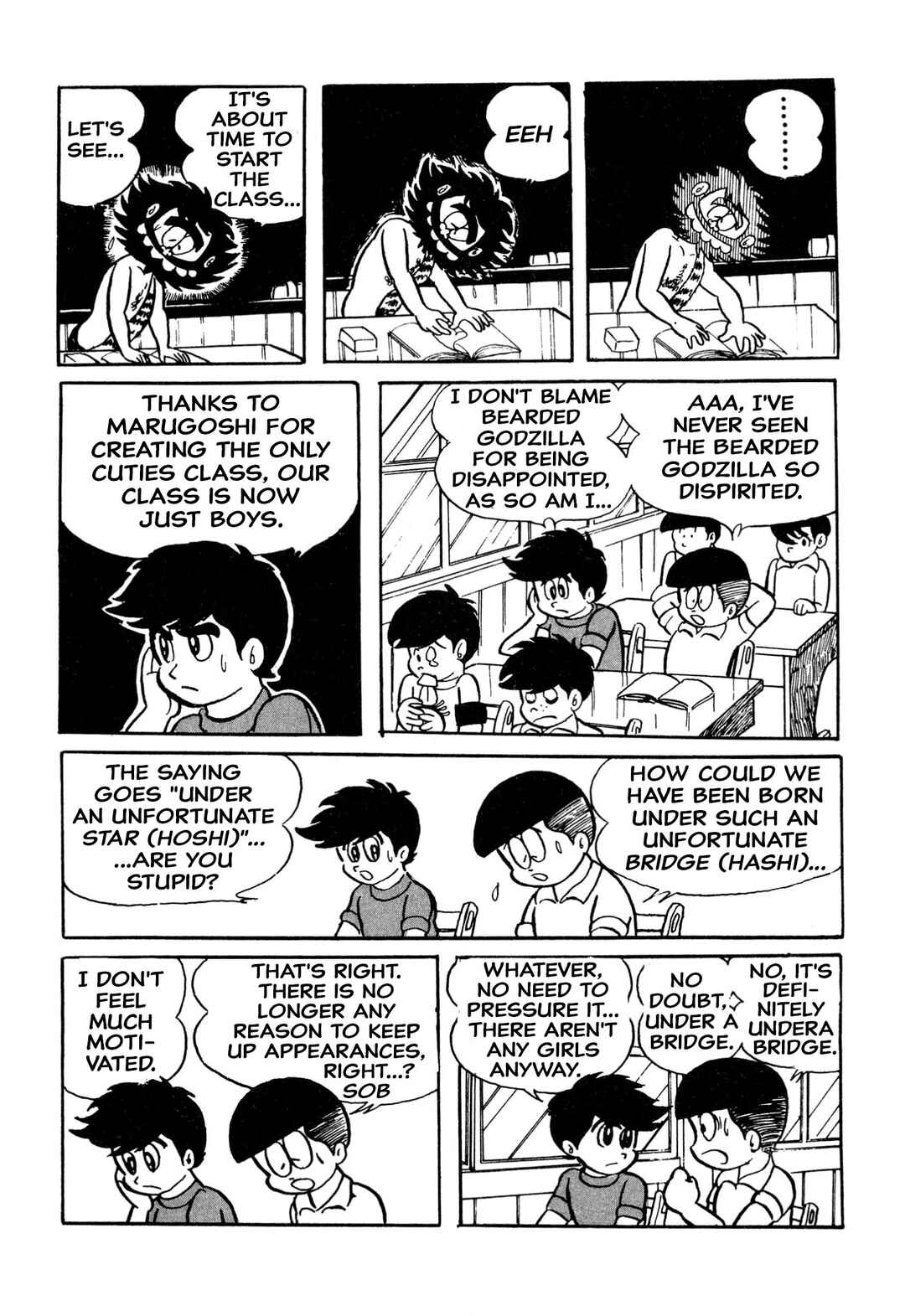 Page 2 Chapter 18 Shameless School