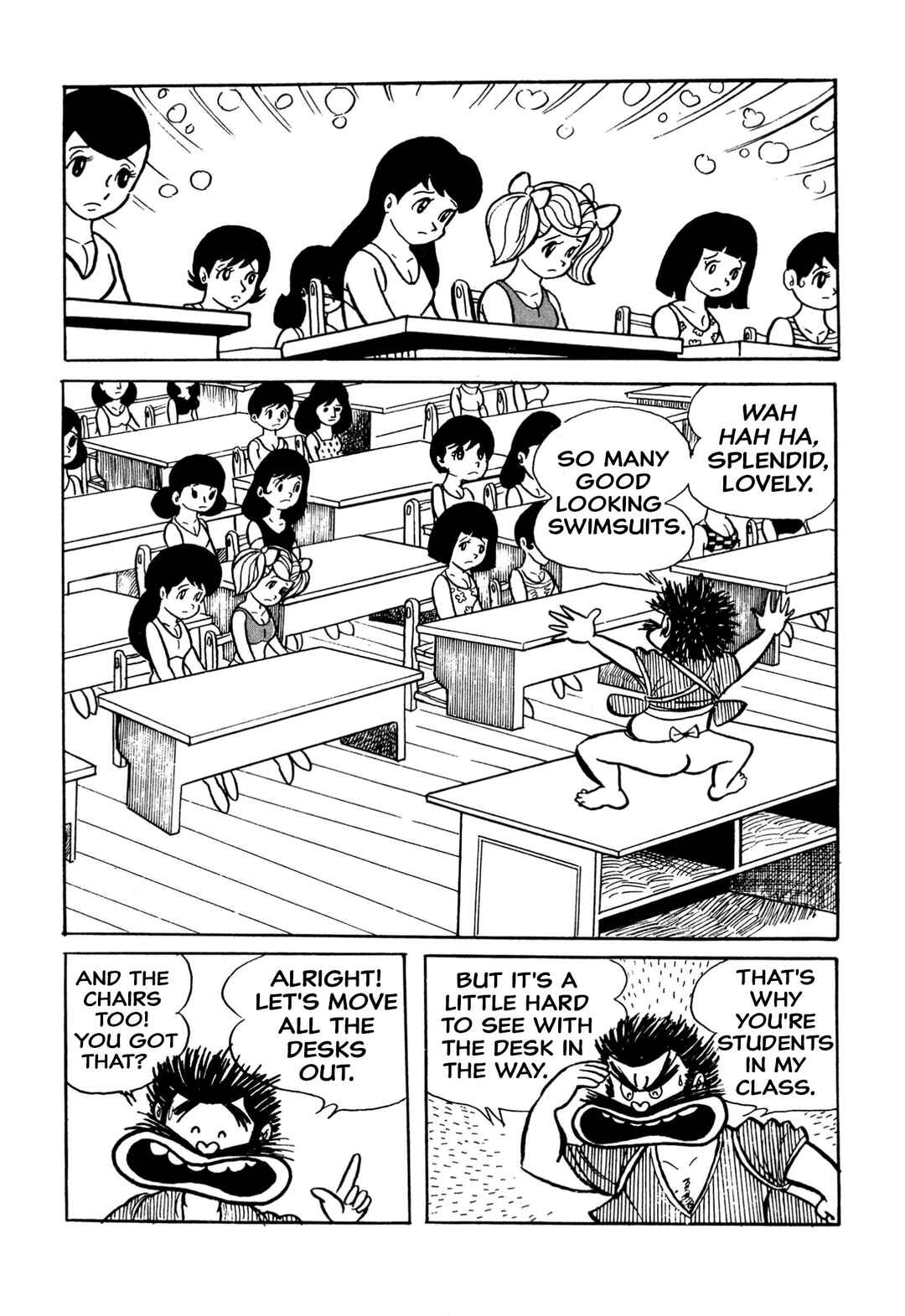 Page 6 Chapter 18 Shameless School