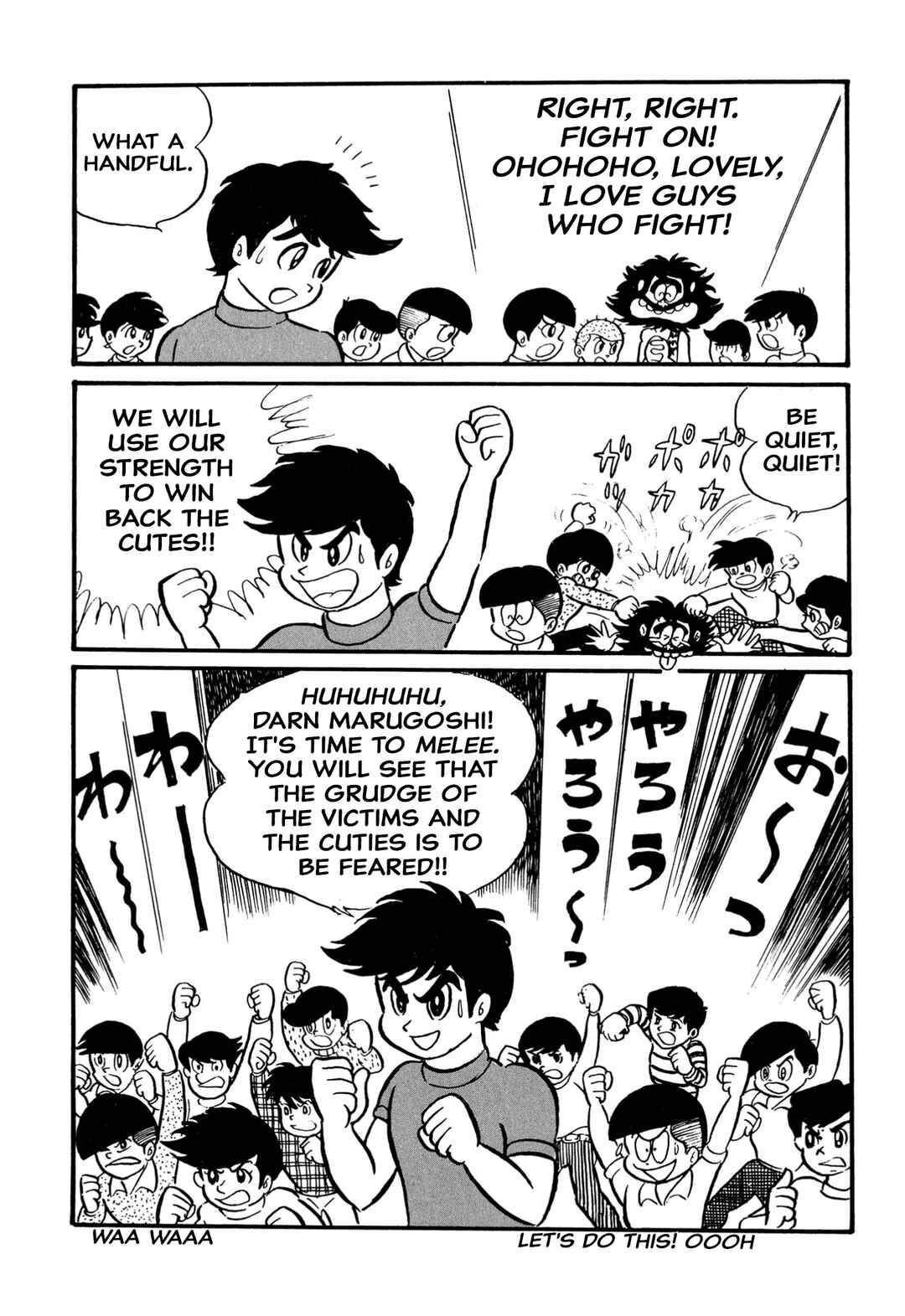 Page 9 Chapter 18 Shameless School