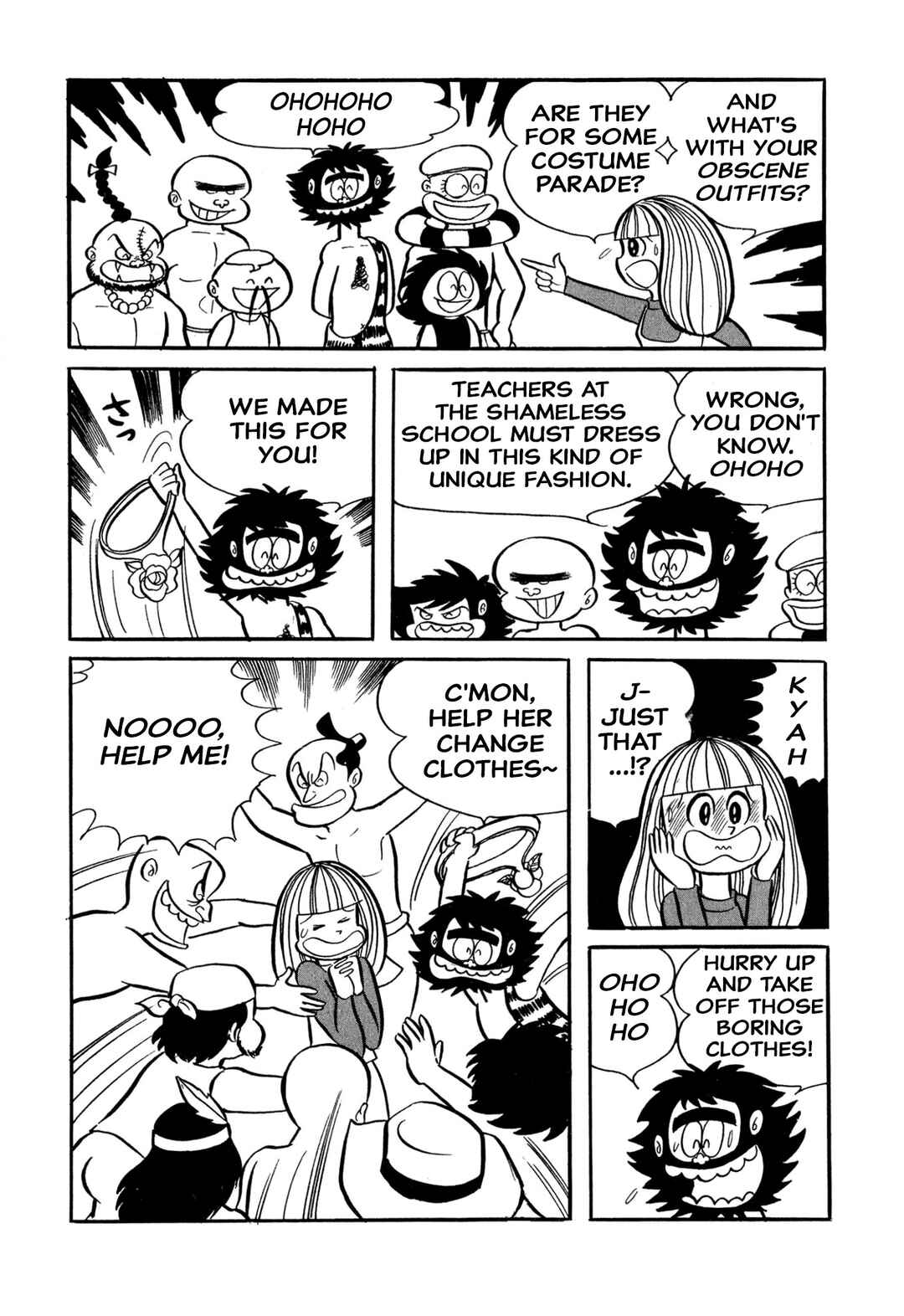 Page 9 Chapter 32 Shameless School