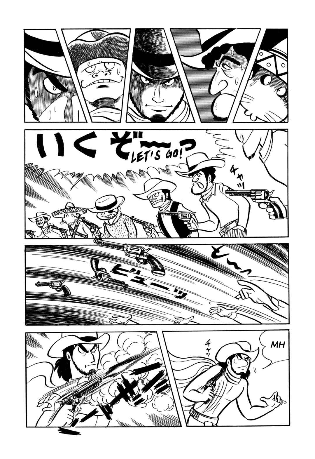 Page 12 Chapter 31 Shameless School