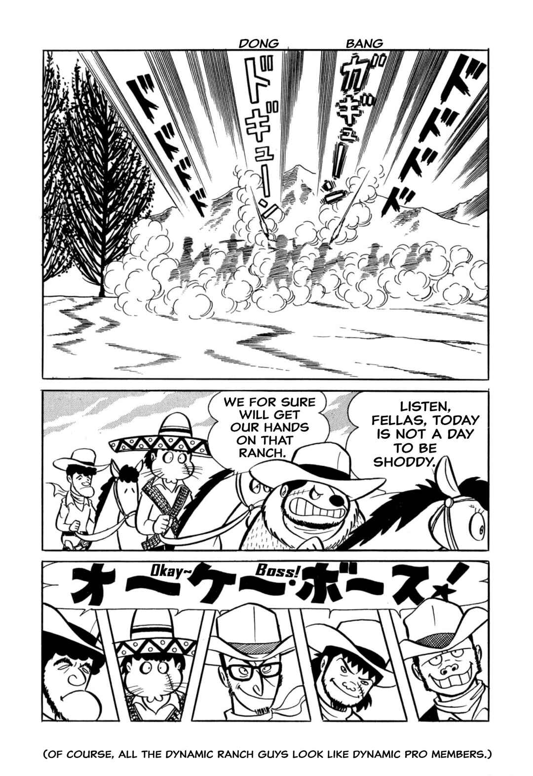 Page 4 Chapter 31 Shameless School