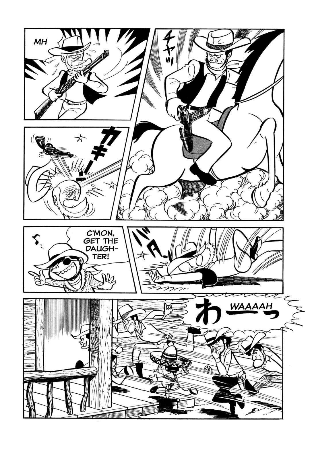 Page 6 Chapter 31 Shameless School