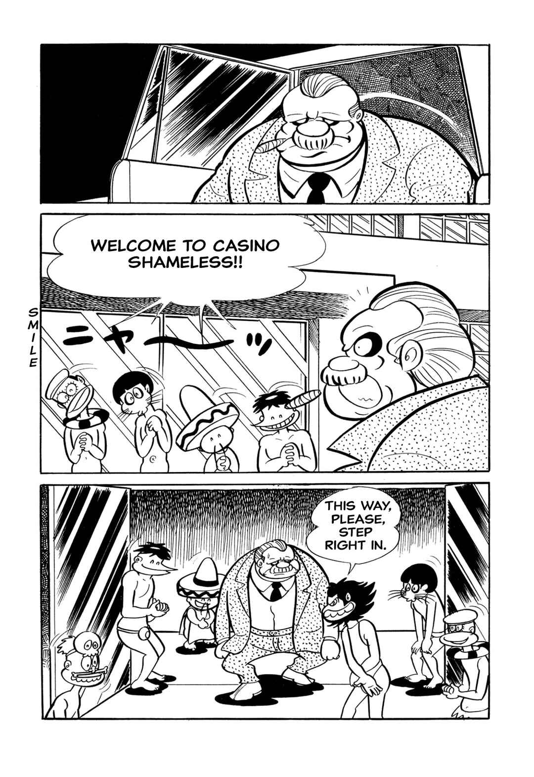 Page 11 Chapter 33 Shameless School