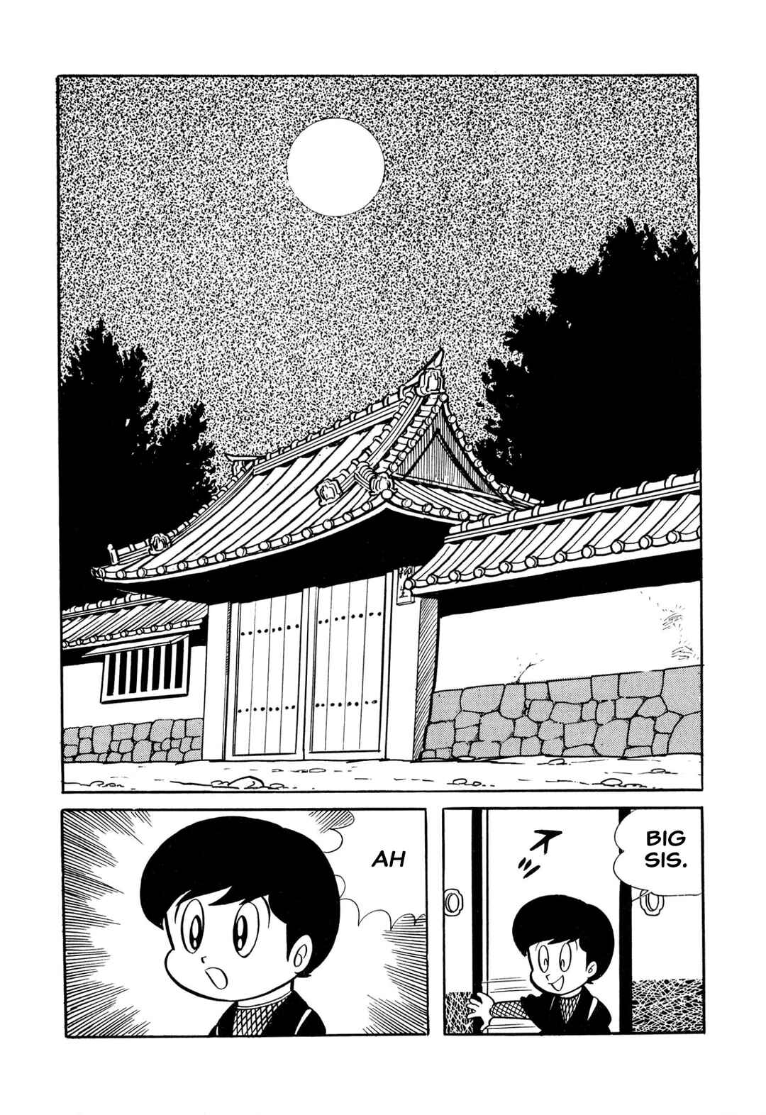 Page 19 Chapter 33 Shameless School
