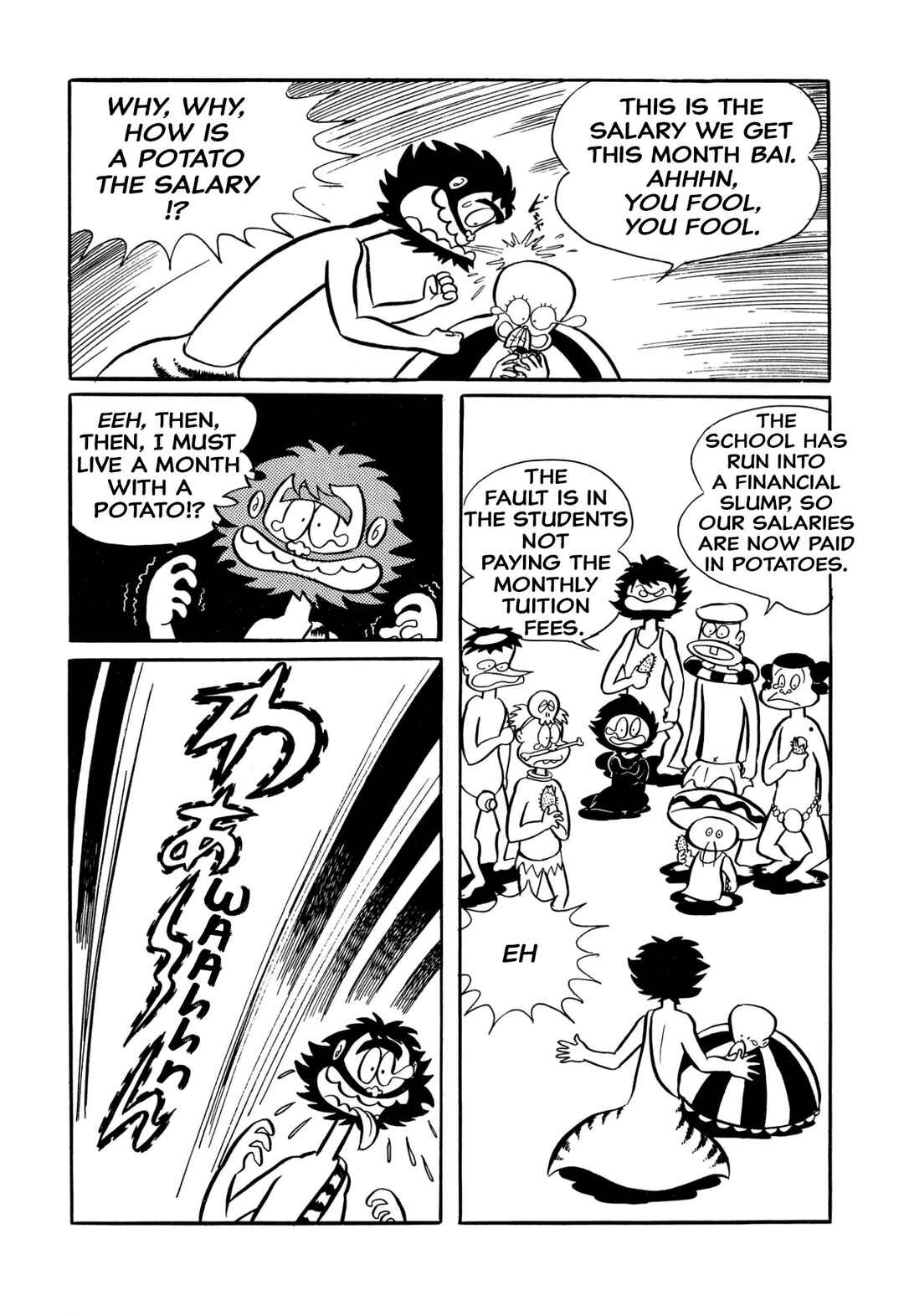 Page 5 Chapter 33 Shameless School