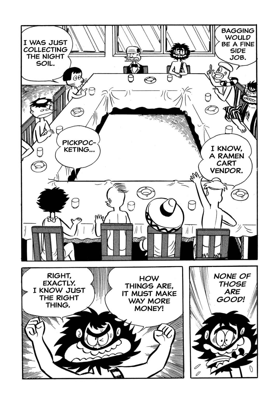 Page 7 Chapter 33 Shameless School