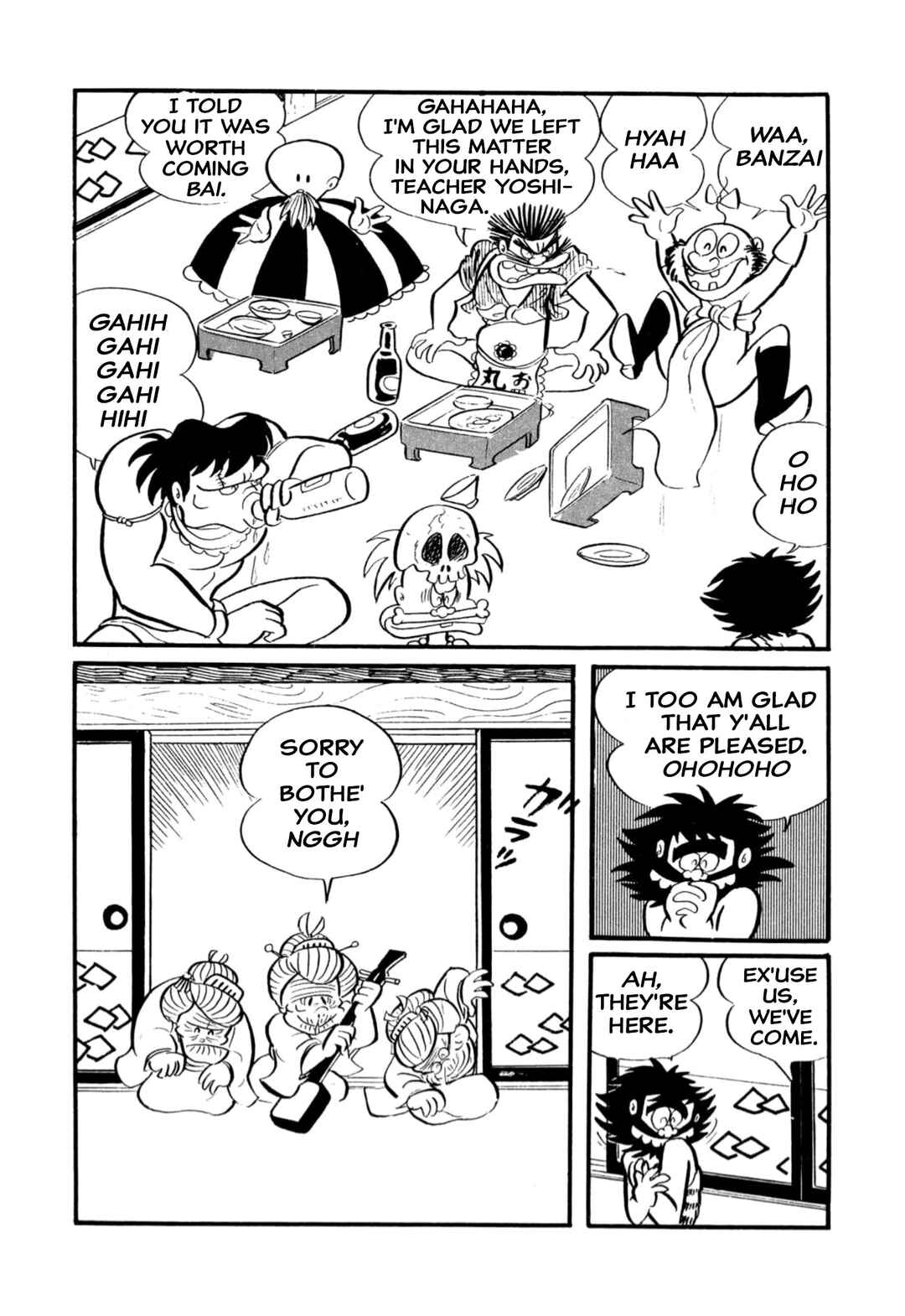 Page 10 Chapter 6 Shameless School
