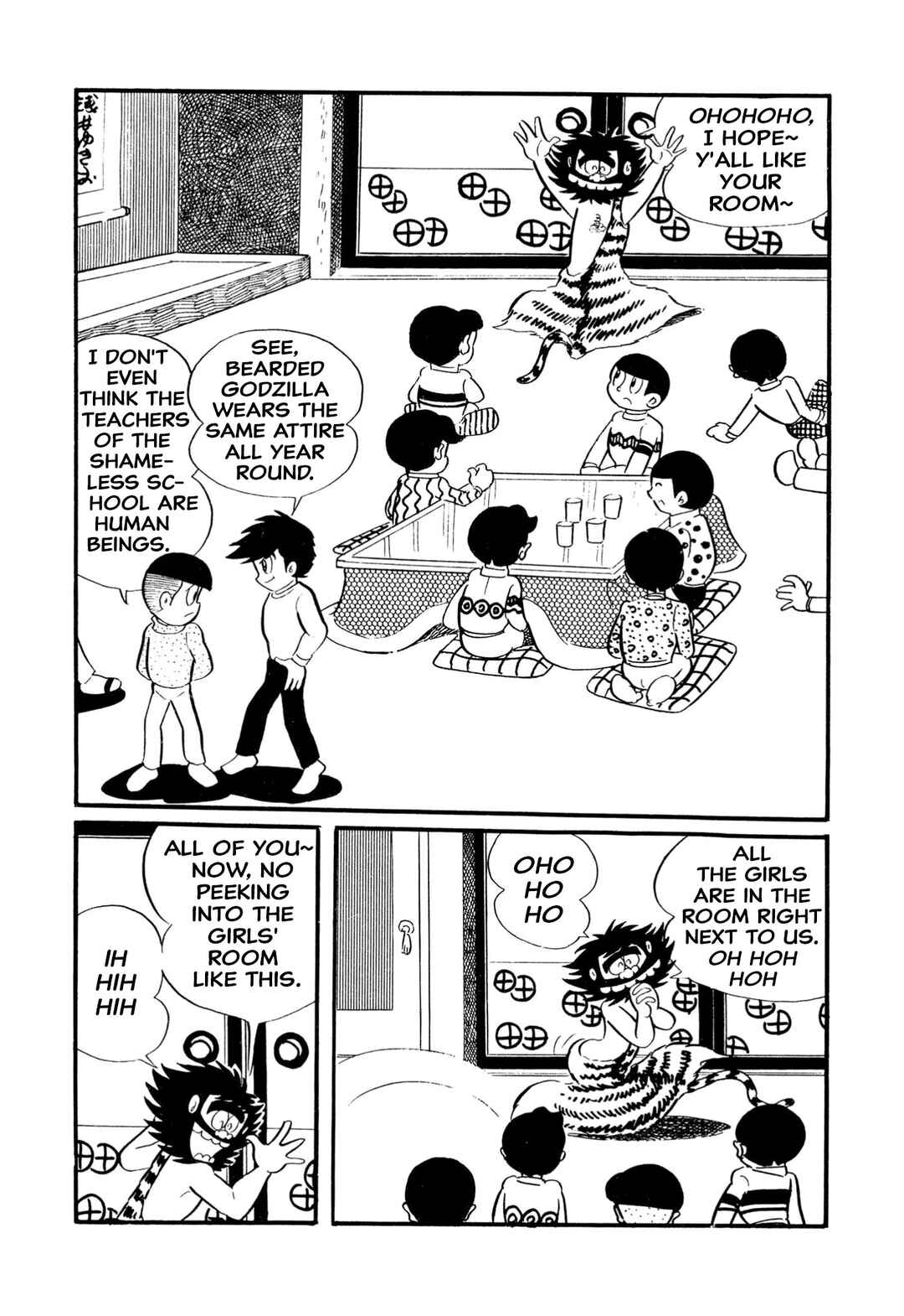 Page 3 Chapter 6 Shameless School