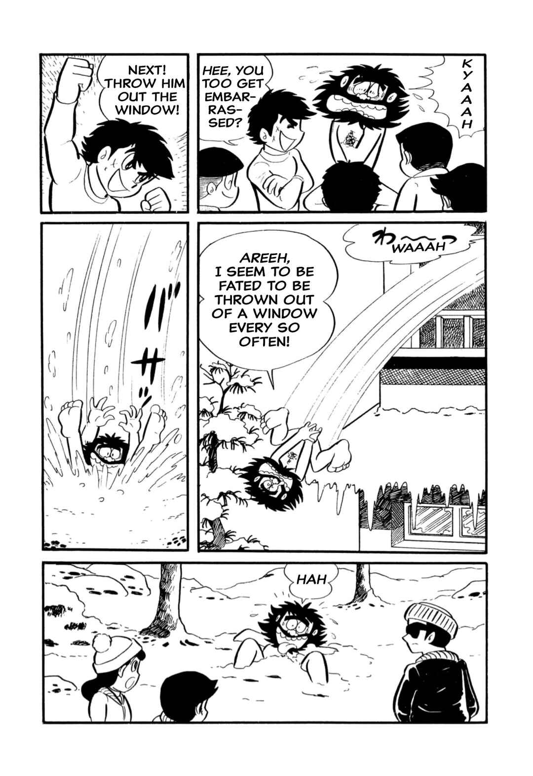 Page 7 Chapter 6 Shameless School