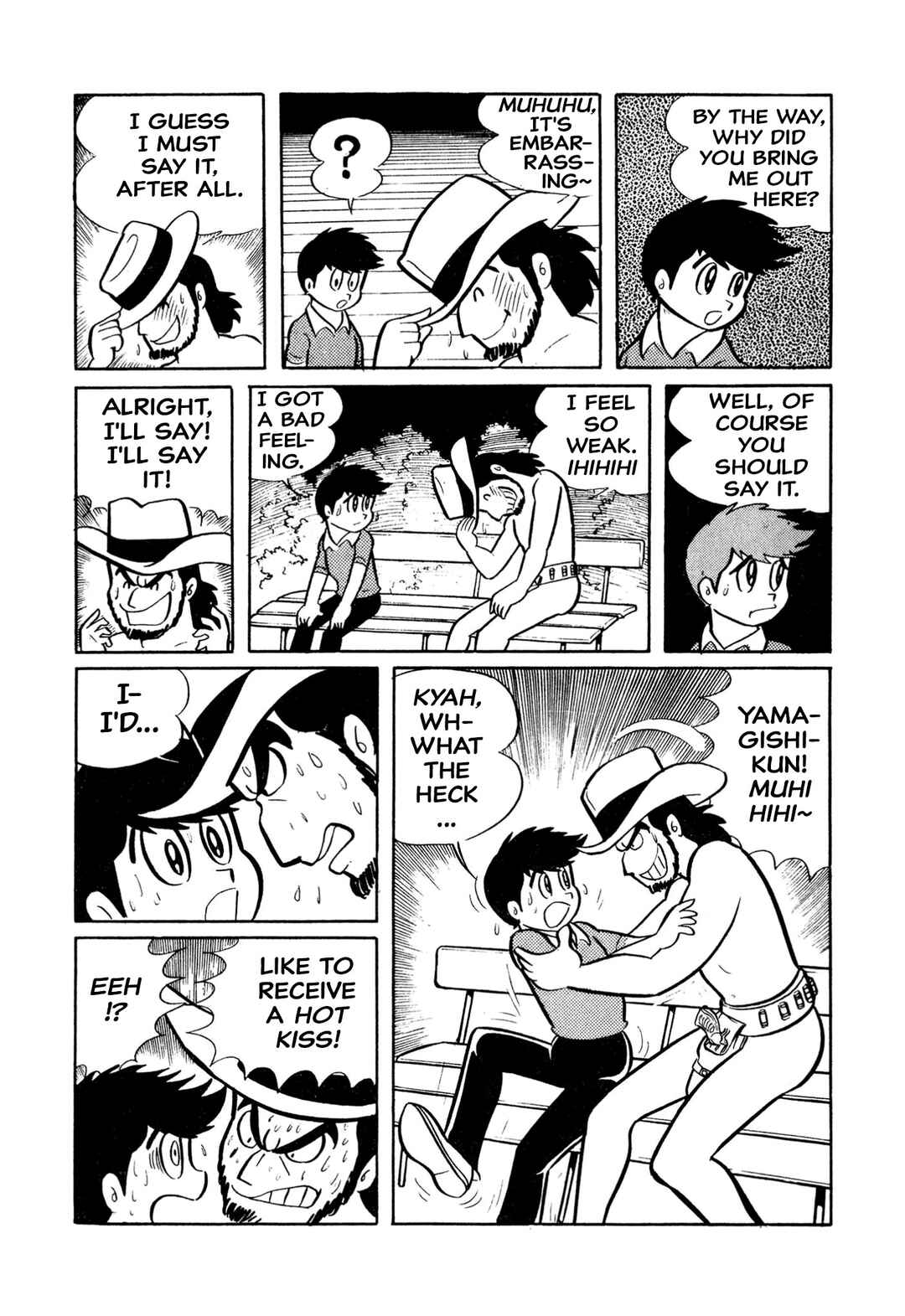 Page 15 Chapter 21 Shameless School