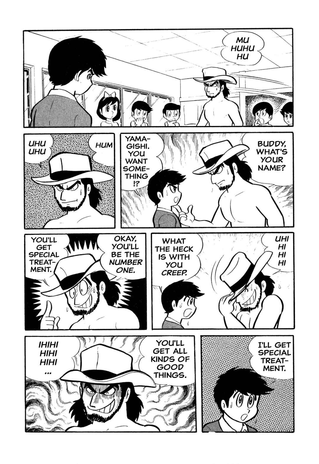 Page 4 Chapter 21 Shameless School