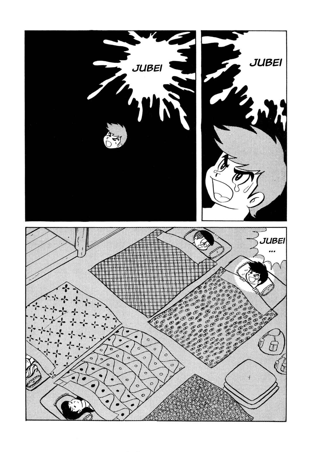 Page 10 Chapter 25 Shameless School