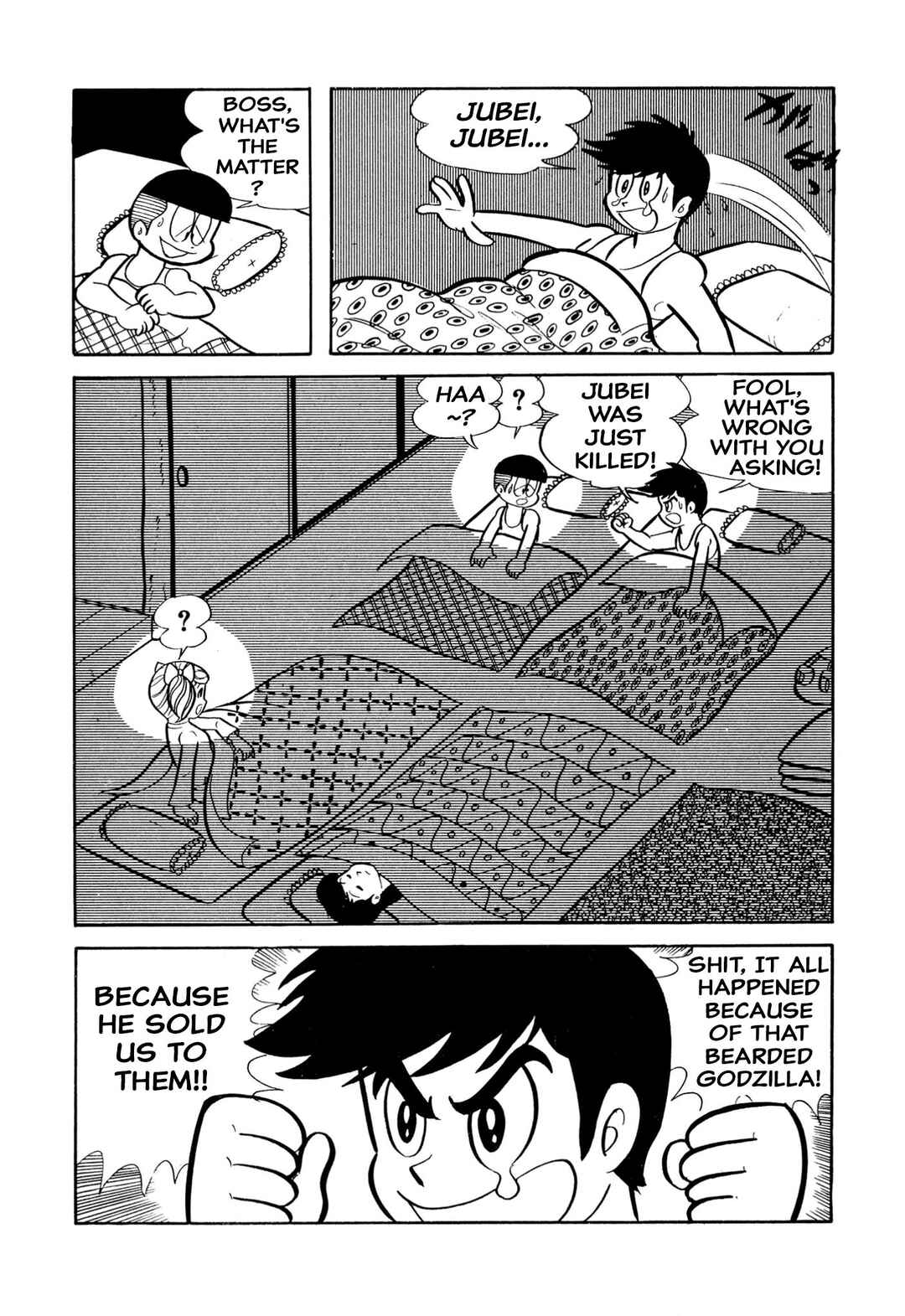 Page 11 Chapter 25 Shameless School