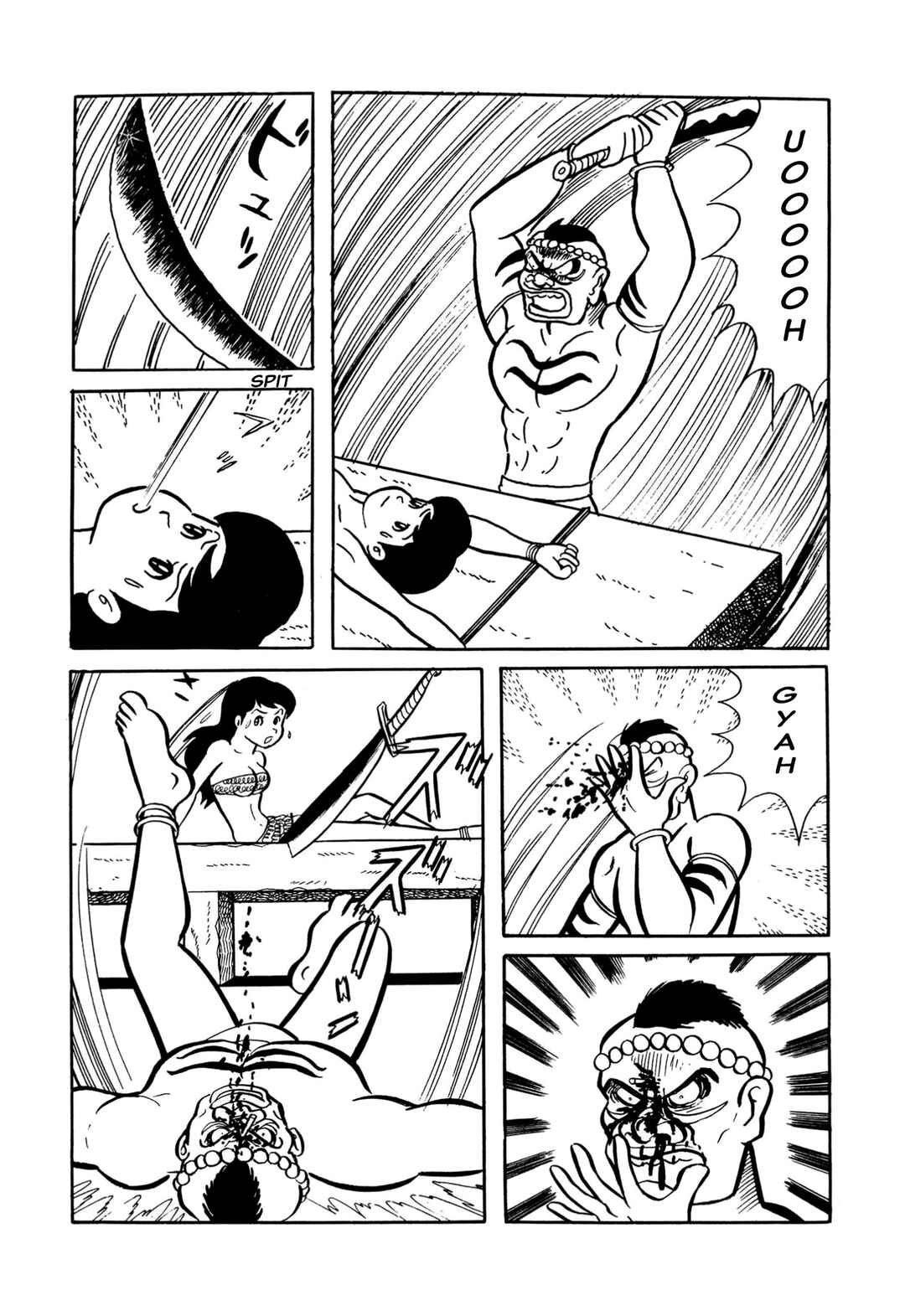 Page 2 Chapter 25 Shameless School