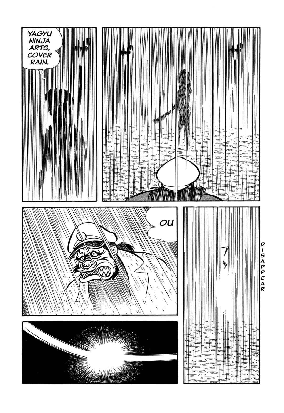 Page 6 Chapter 25 Shameless School