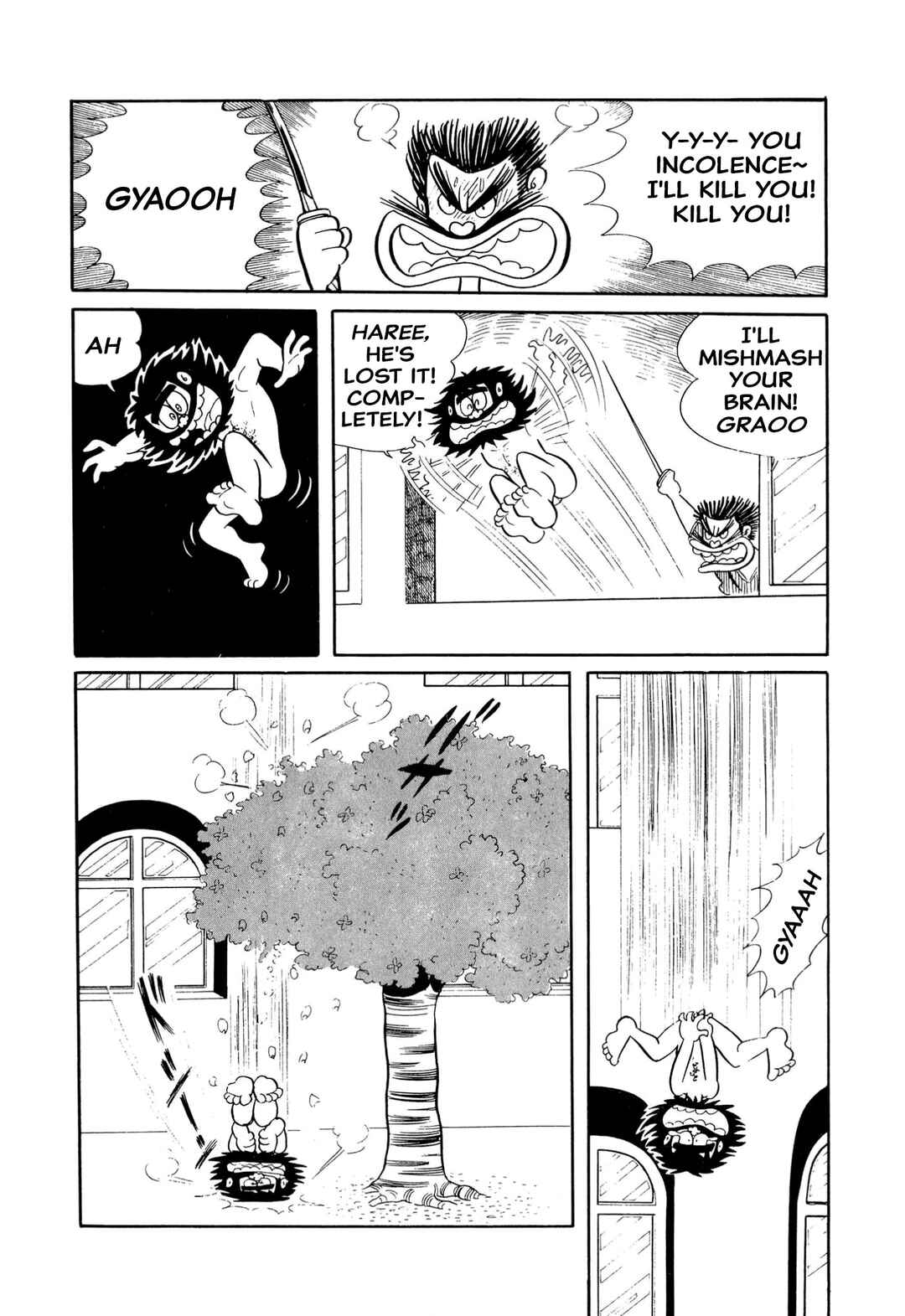 Page 13 Chapter 15 Shameless School