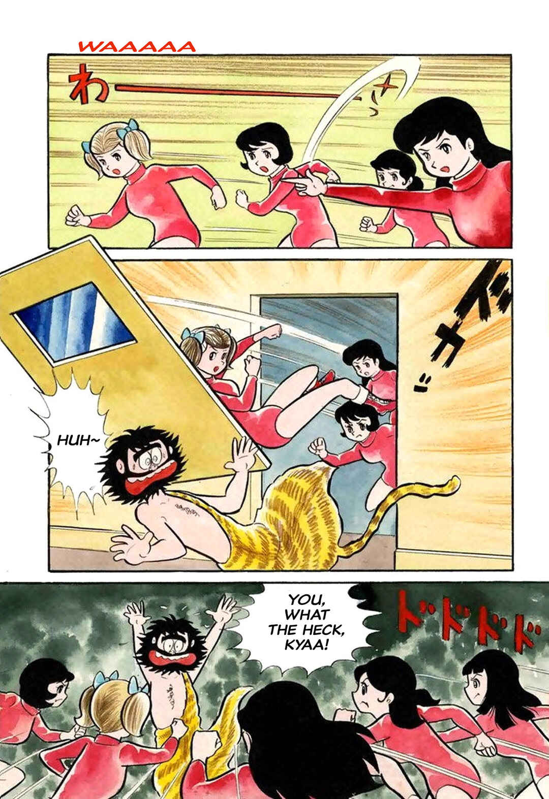 Page 11 Chapter 27 Shameless School