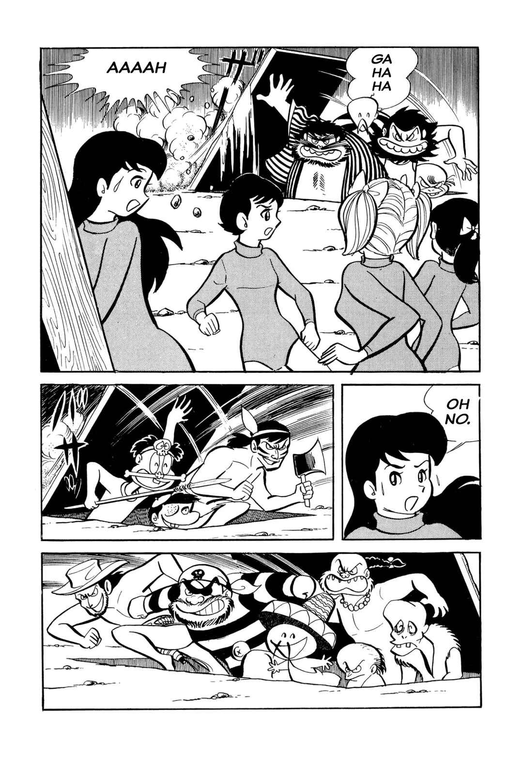 Page 17 Chapter 27 Shameless School