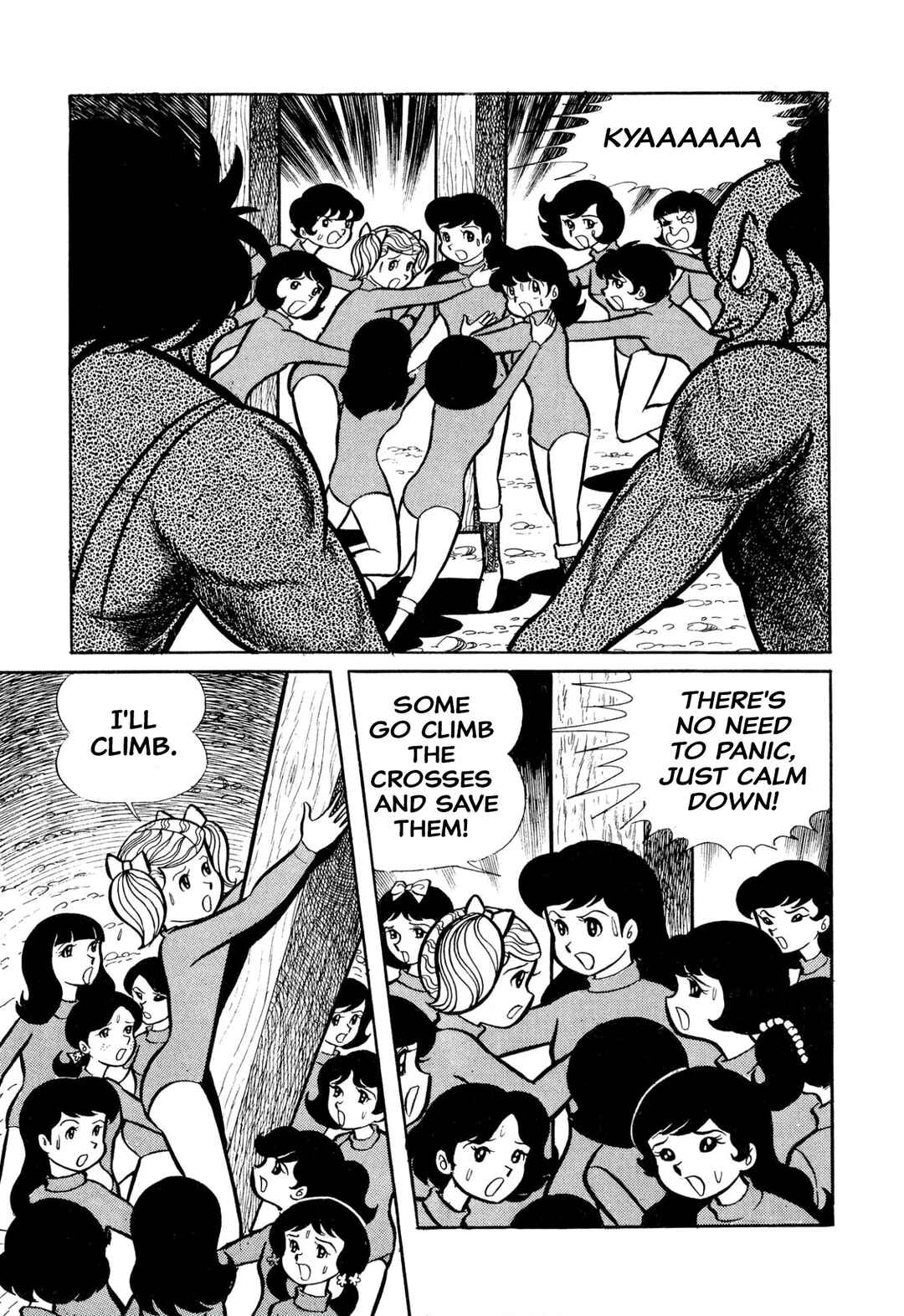 Page 19 Chapter 27 Shameless School