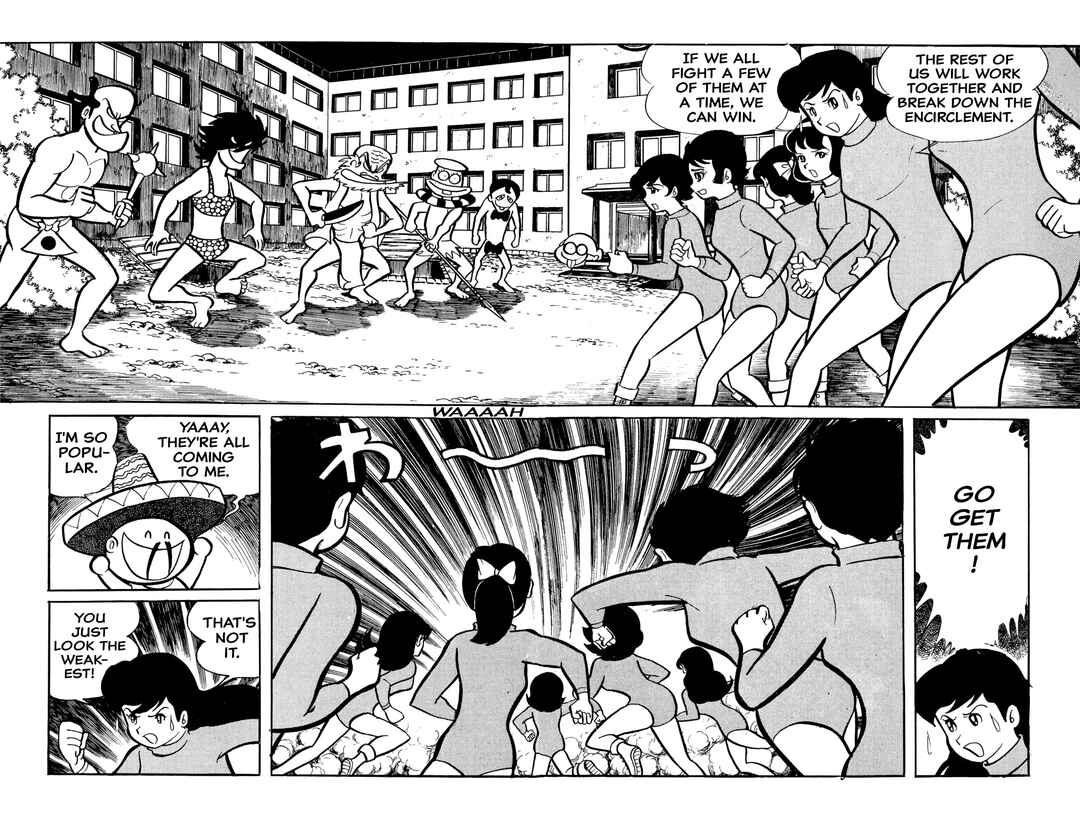 Page 20 Chapter 27 Shameless School