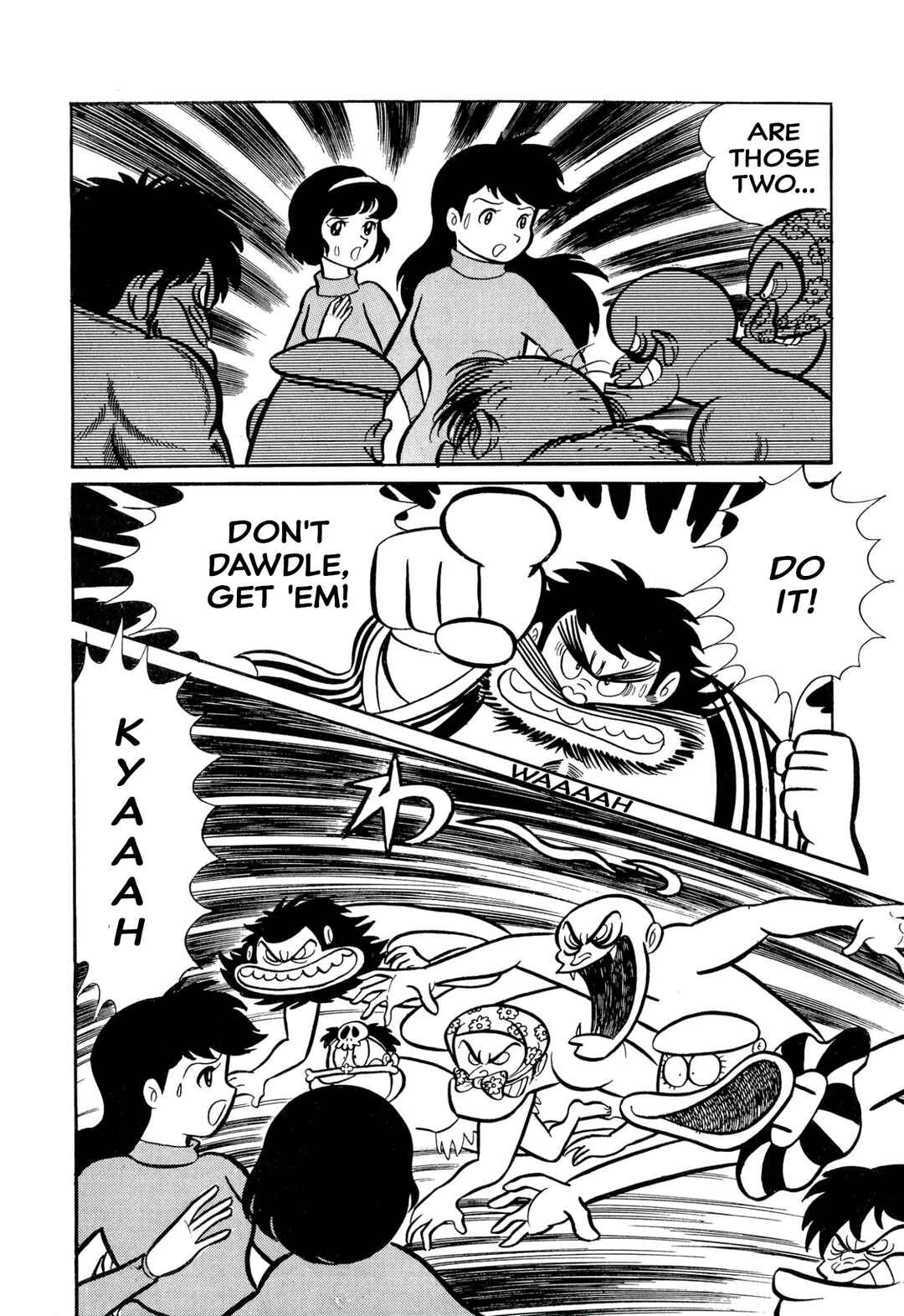 Page 39 Chapter 27 Shameless School