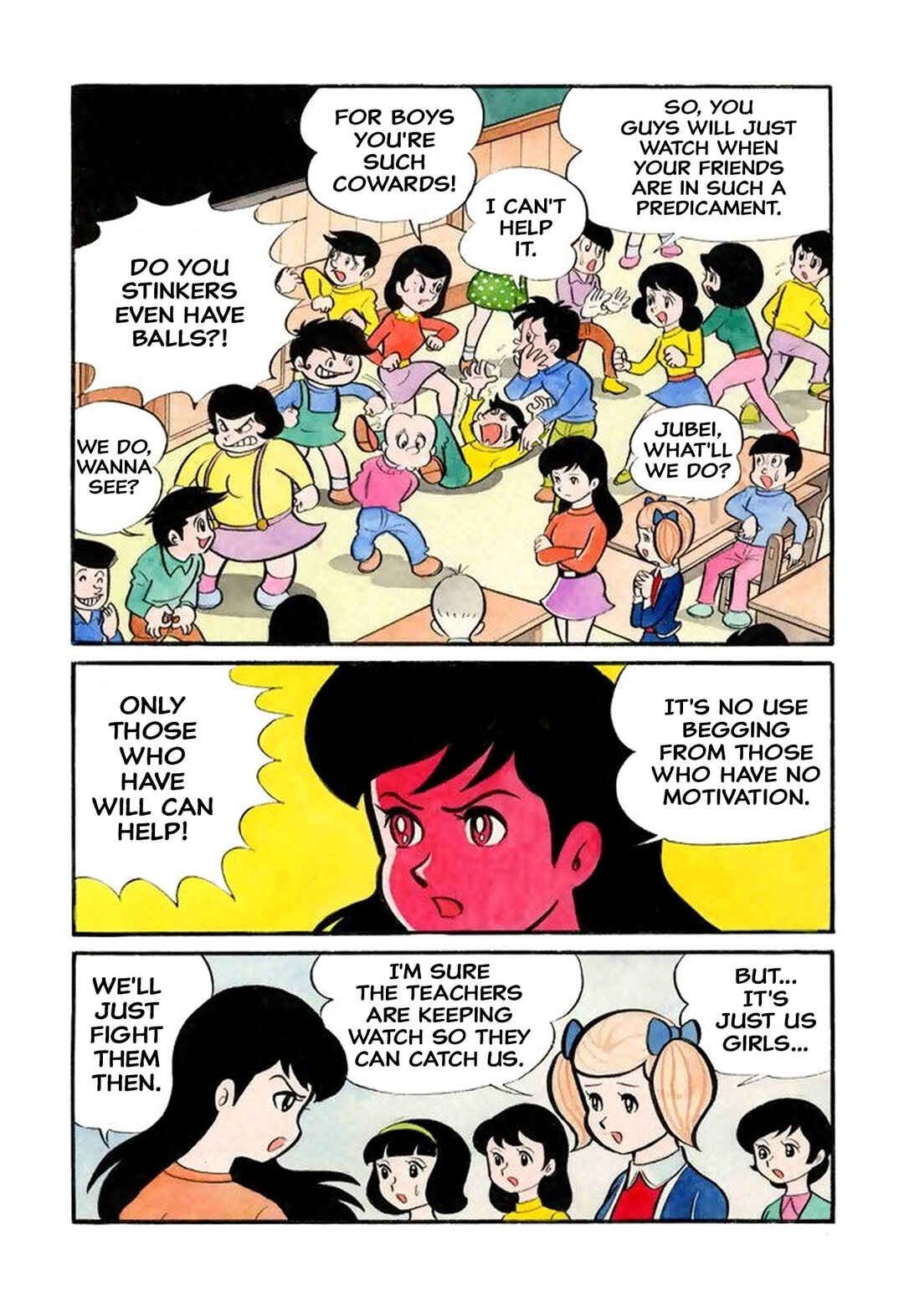 Page 4 Chapter 27 Shameless School