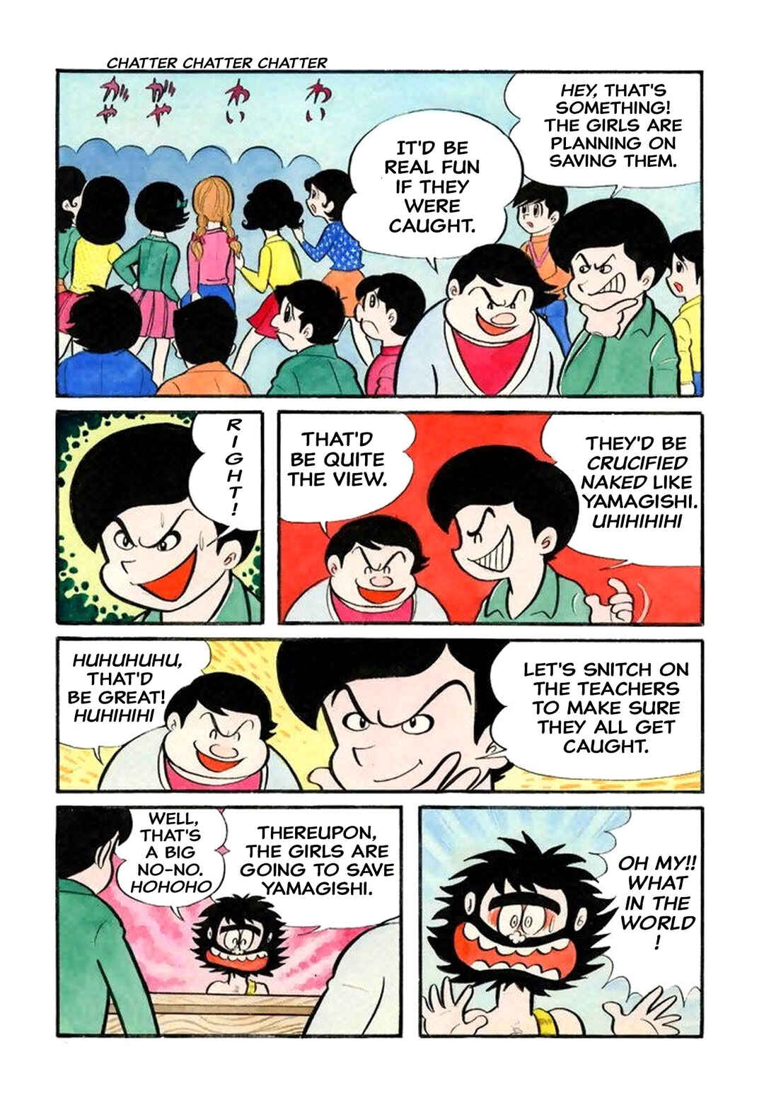 Page 5 Chapter 27 Shameless School