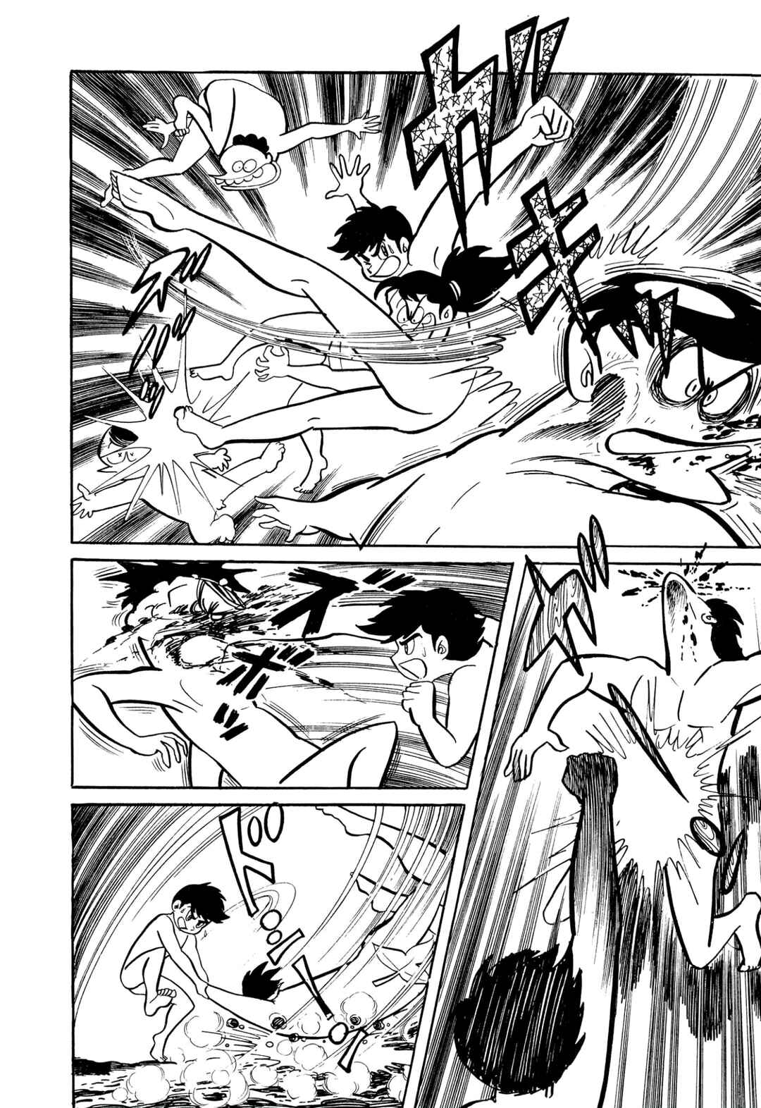 Page 58 Chapter 27 Shameless School