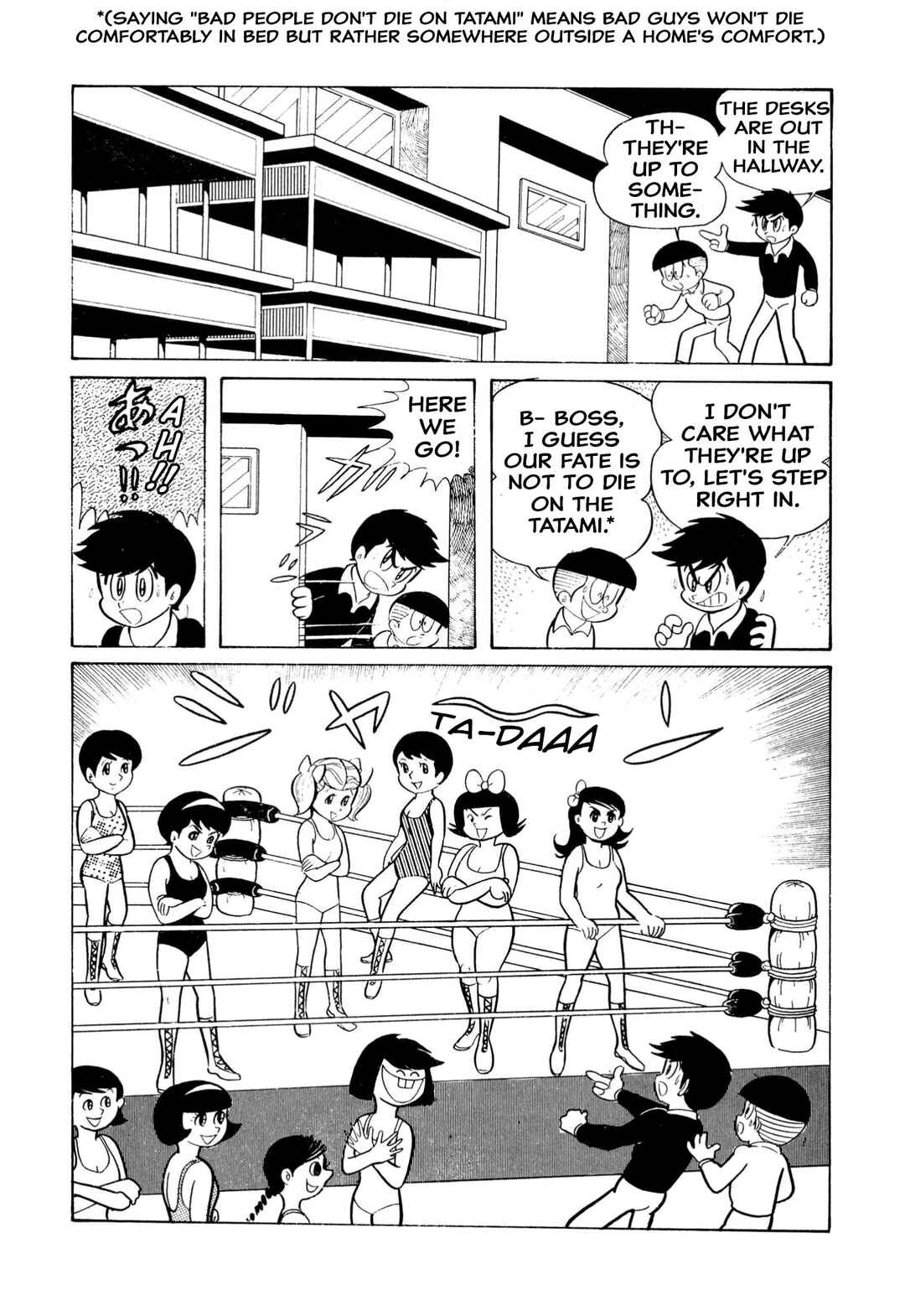 Page 7 Chapter 12 Shameless School