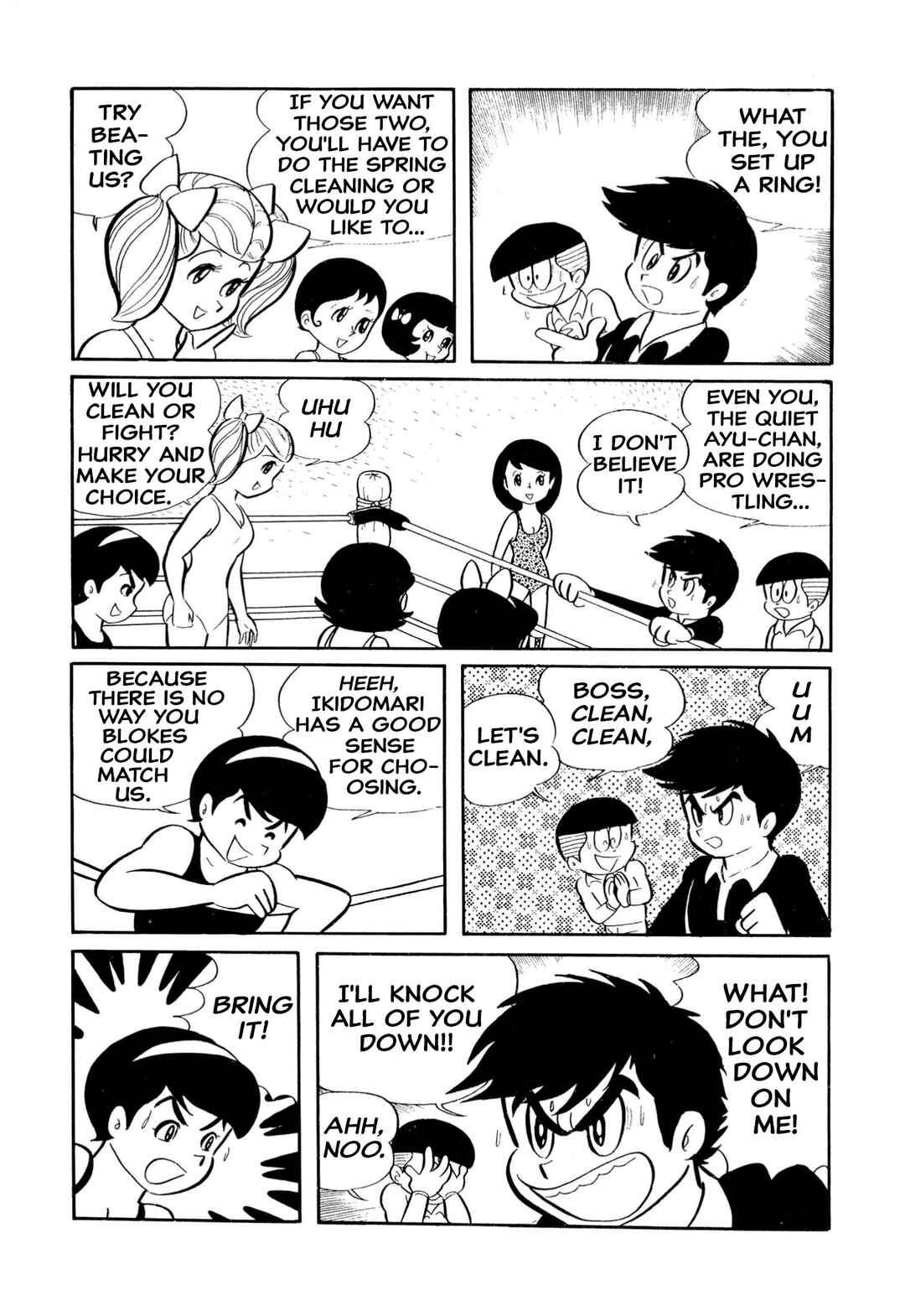 Page 8 Chapter 12 Shameless School