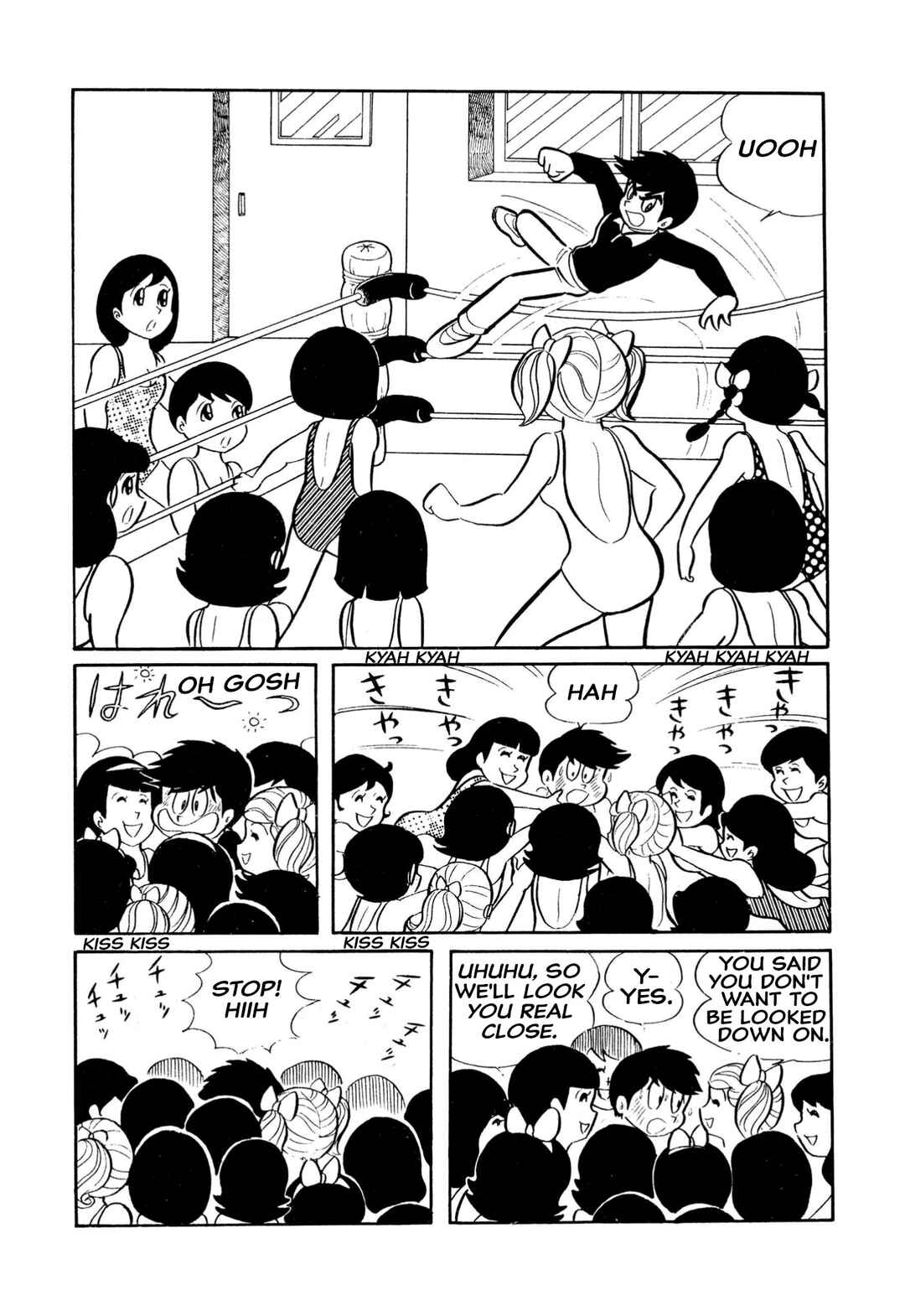 Page 9 Chapter 12 Shameless School