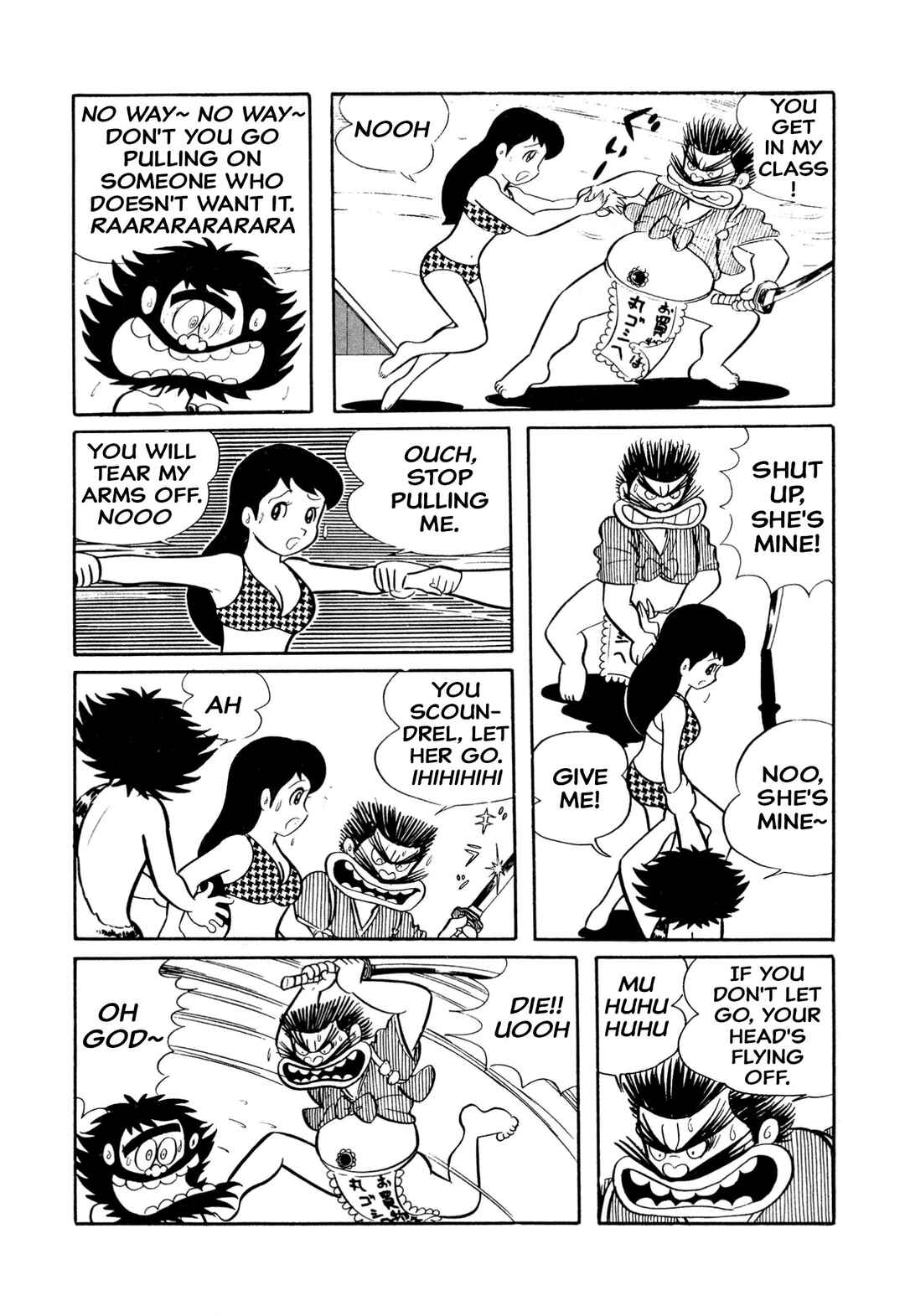 Page 11 Chapter 17 Shameless School