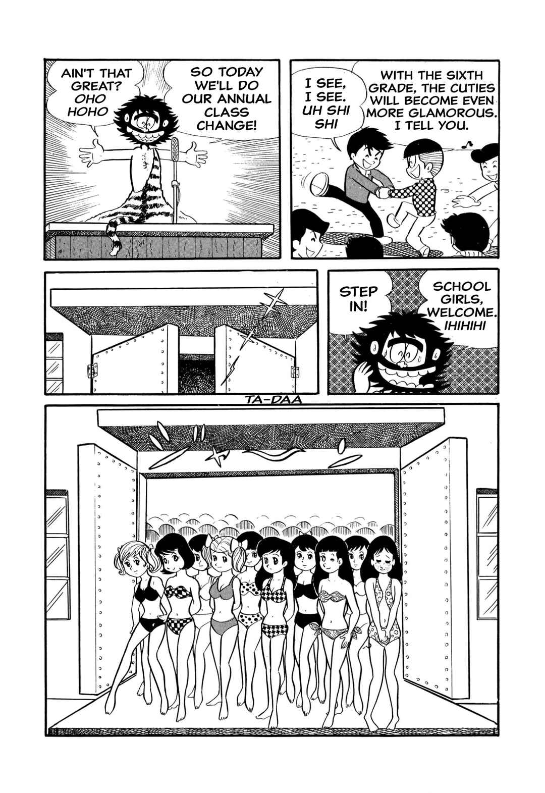Page 2 Chapter 17 Shameless School