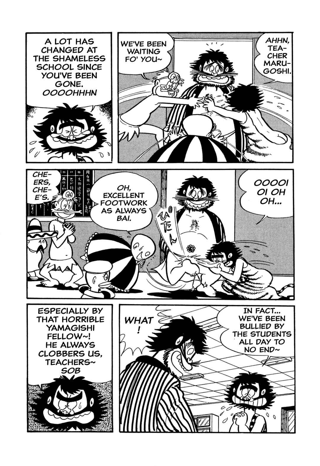 Page 9 Chapter 26 Shameless School